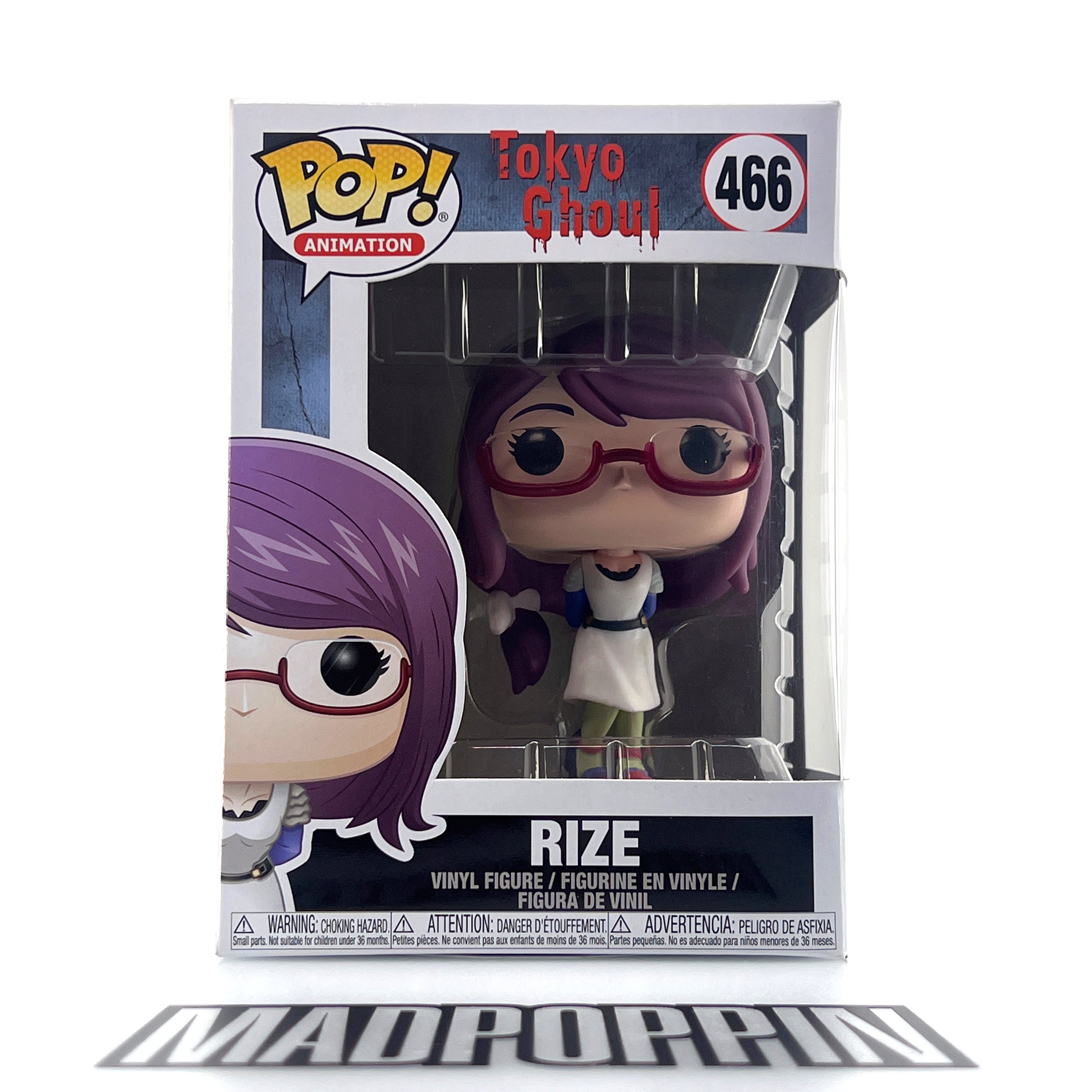 Funko Pop Anime Tokyo Ghoul Rize Vaulted #466
