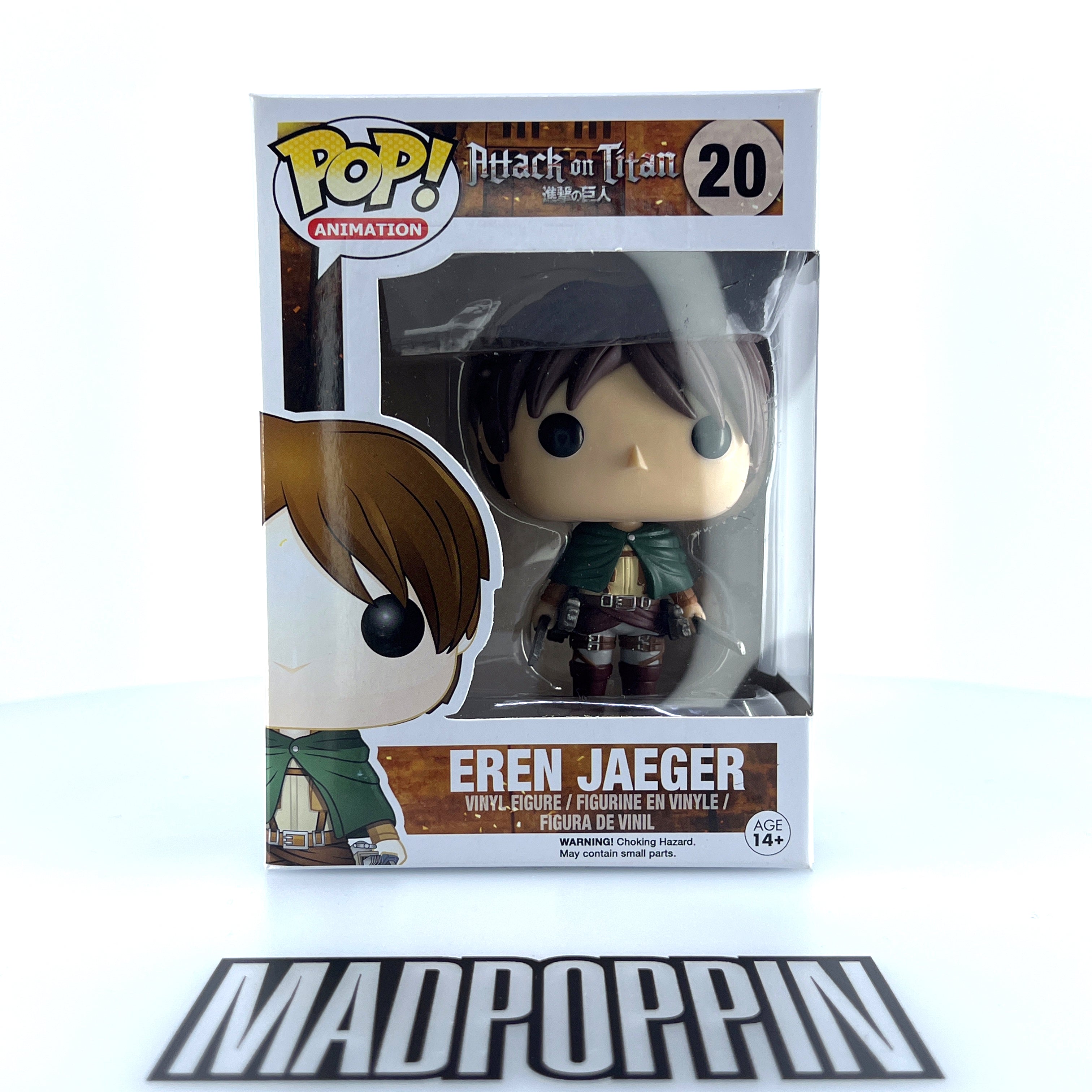 Funko Pop Anime Attack on Titan Eren Jaeger Vaulted #20