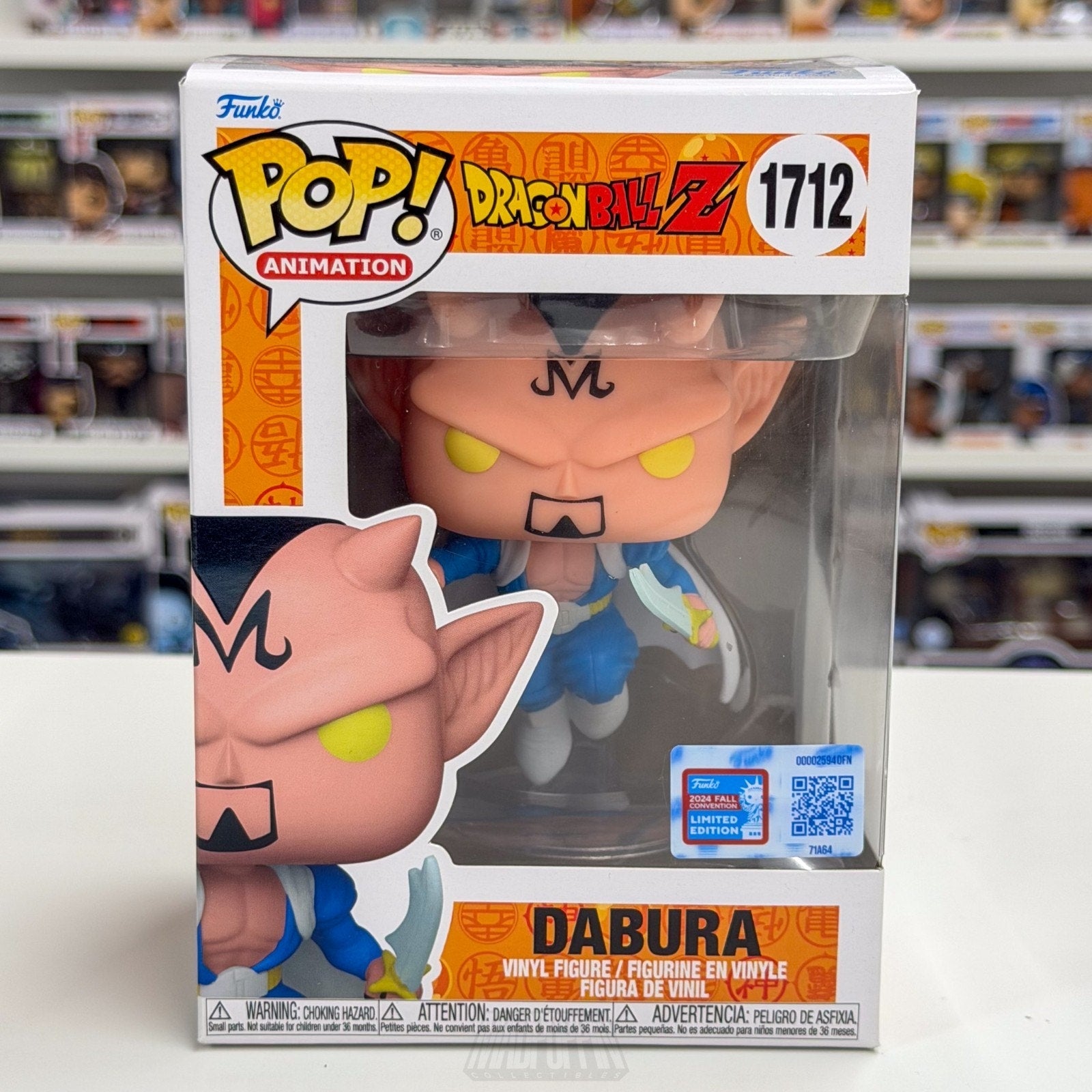 Funko Pop Anime Dragon Ball Z Dabura NYCC Fall Con 712 Japan Manga Vinyl Figure