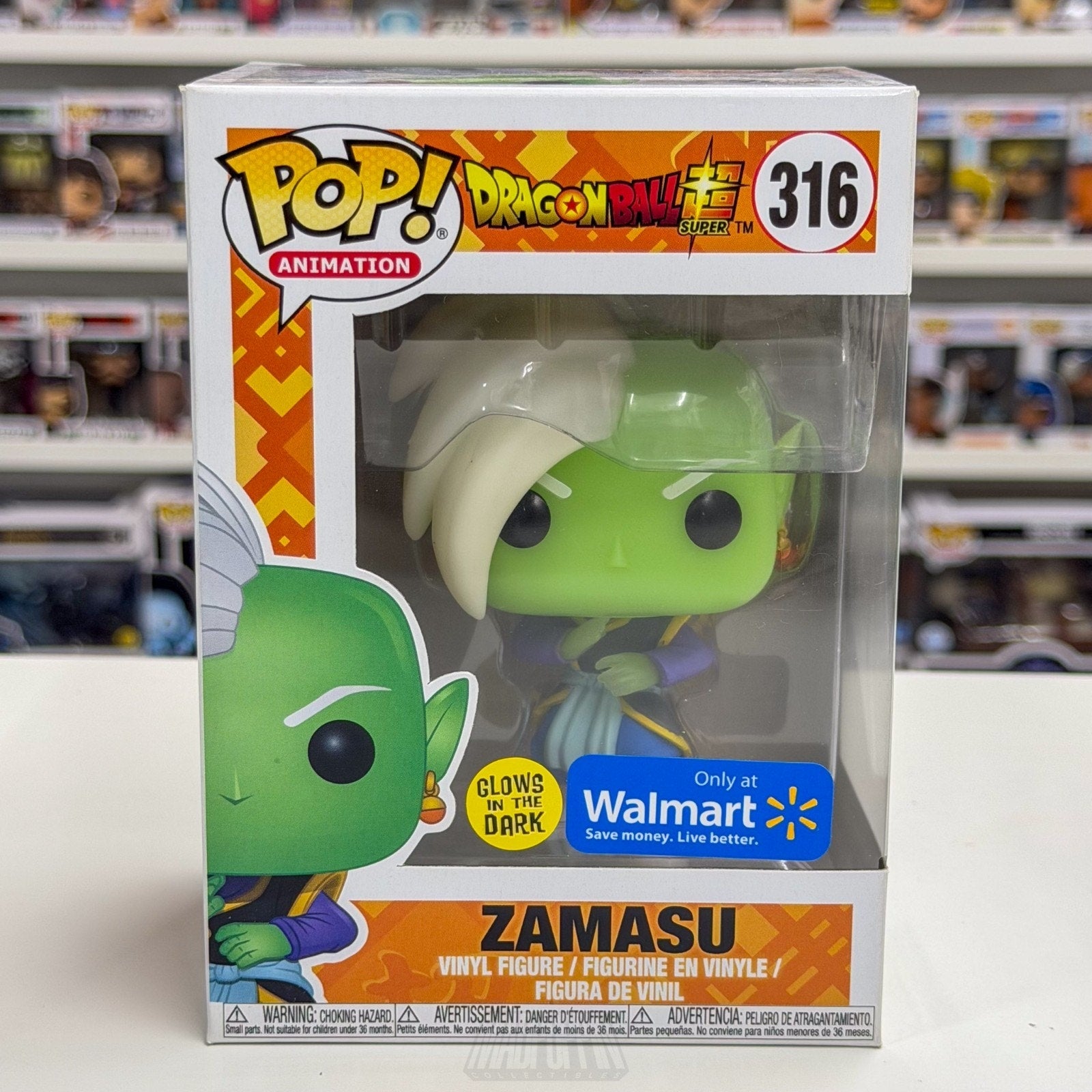Funko Pop Anime Dragon Ball Super Zamasu Glow Walmart 316 Manga Toy Vinyl Figure