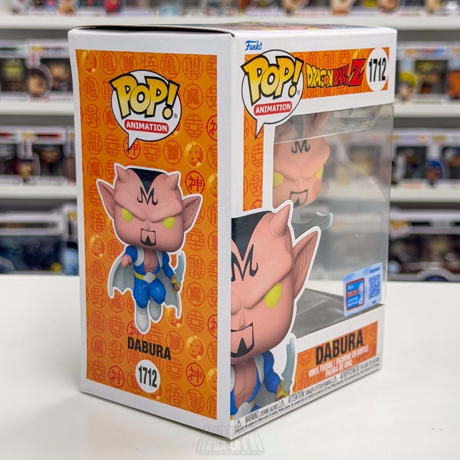 Funko Pop Anime Dragon Ball Z Dabura NYCC Fall Con 712 Japan Manga Vinyl Figure