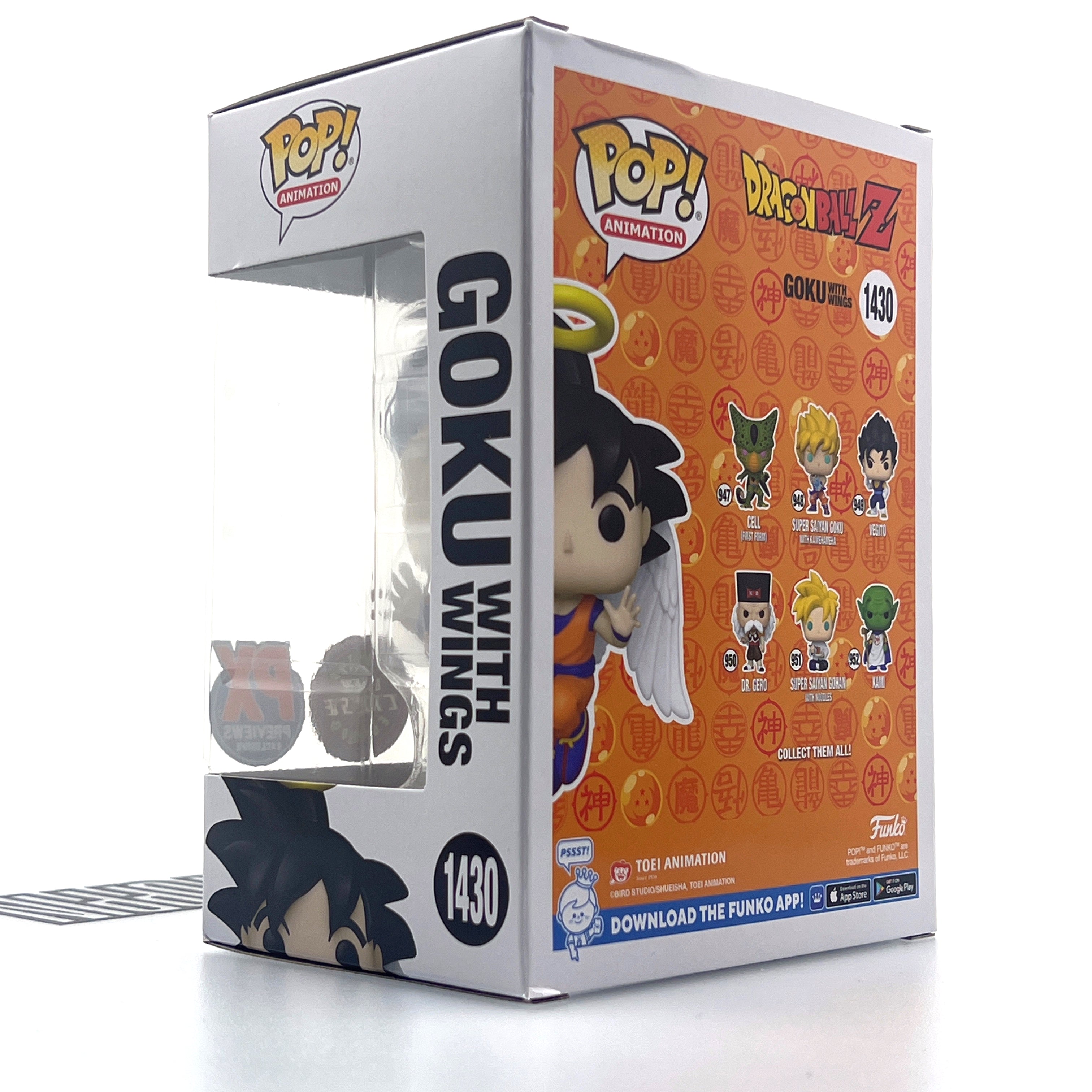 Funko Pop Anime Dragon Ball Z Goku With Wings Chase Glow in the Dark PX #1430