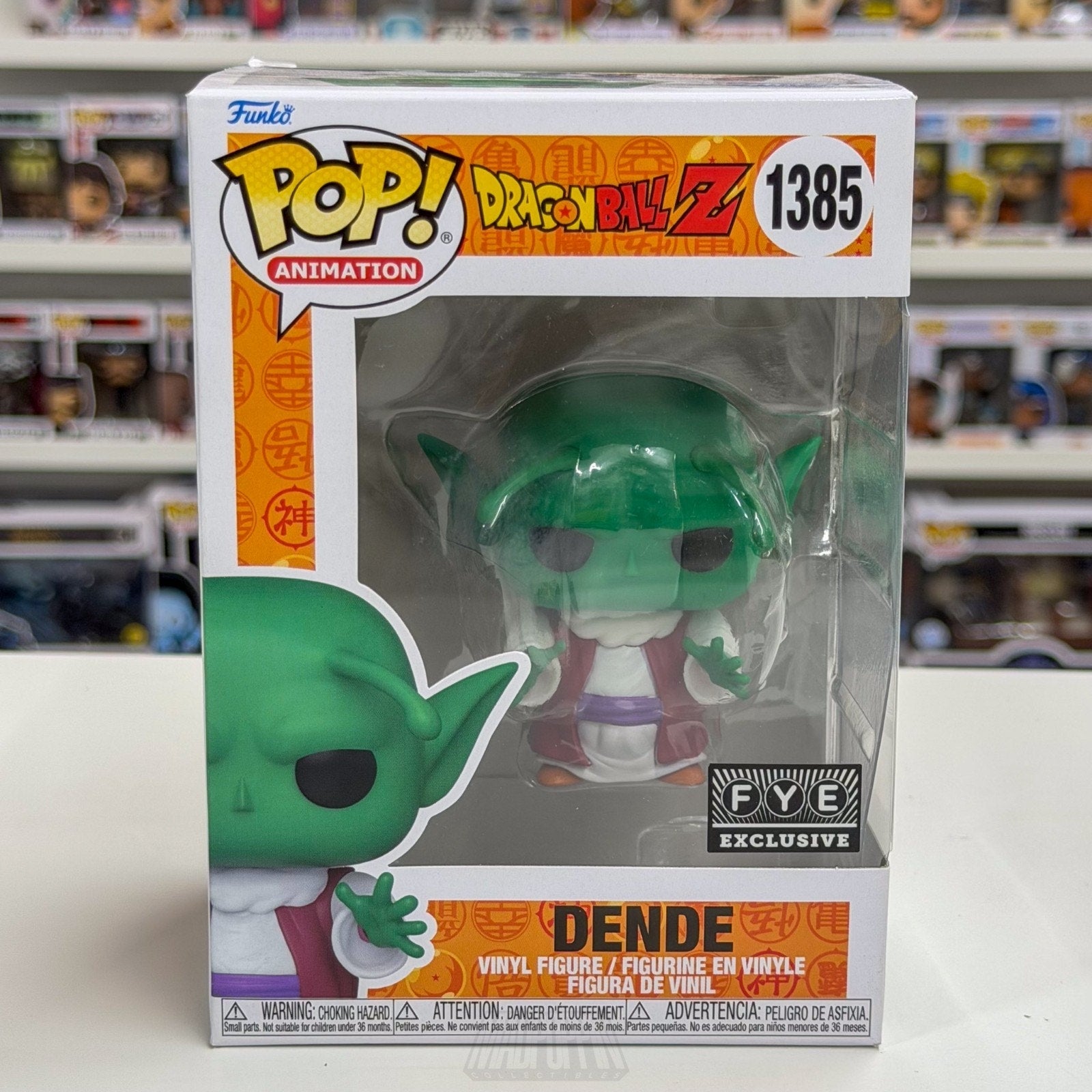 Funko Pop Anime Dragon Ball Z Dende FYE 1385 Japanese Manga Toy Vinyl Figure
