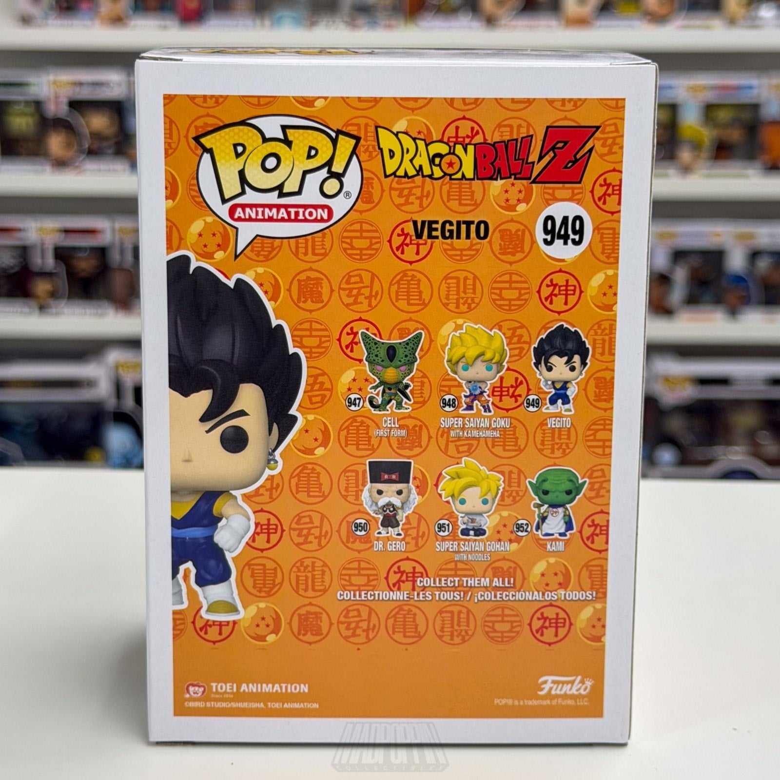 Funko Pop Anime Dragon Ball Z Vegito Metallic GameStop 949 Manga Vinyl Figure