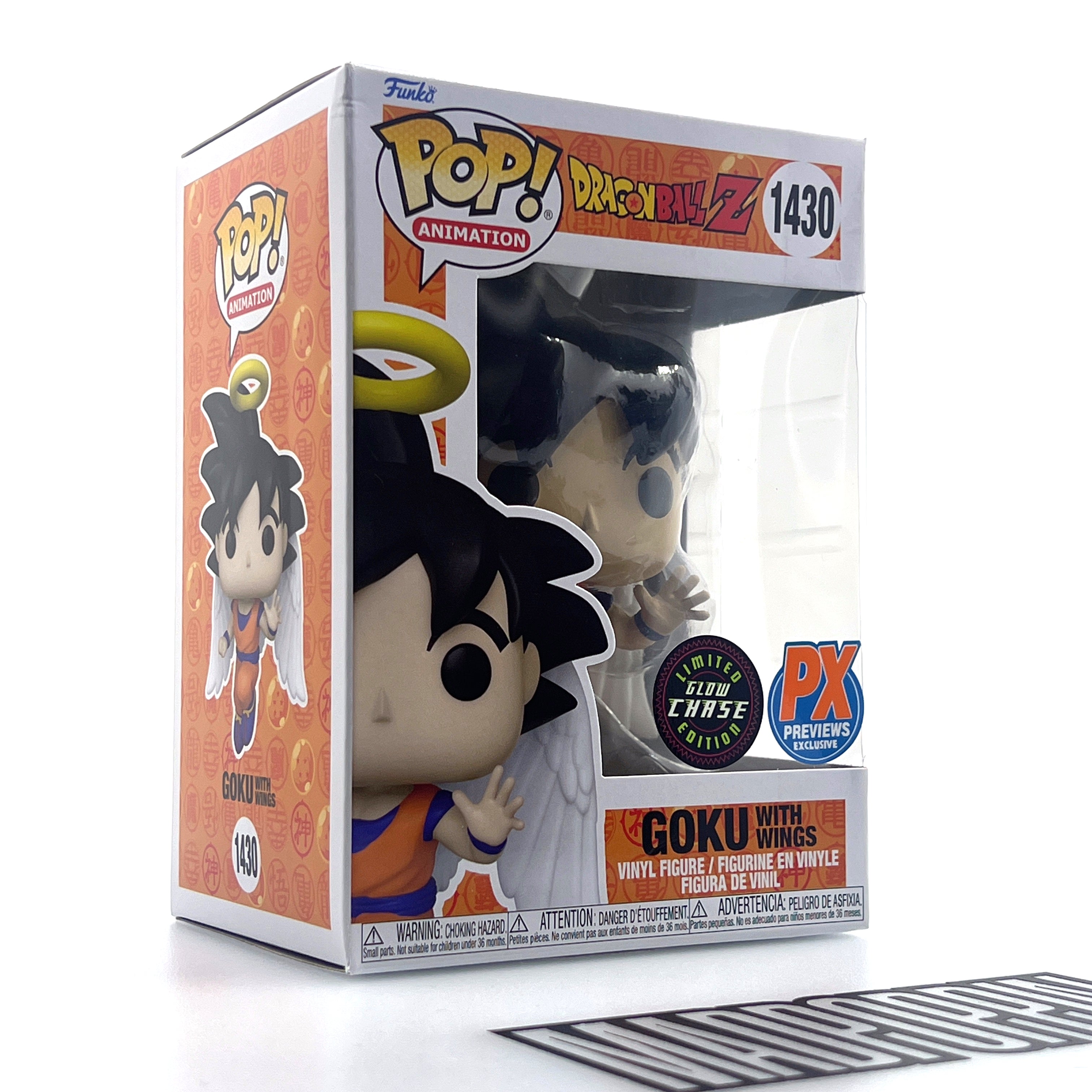 Funko Pop Anime Dragon Ball Z Goku With Wings Chase Glow in the Dark PX #1430