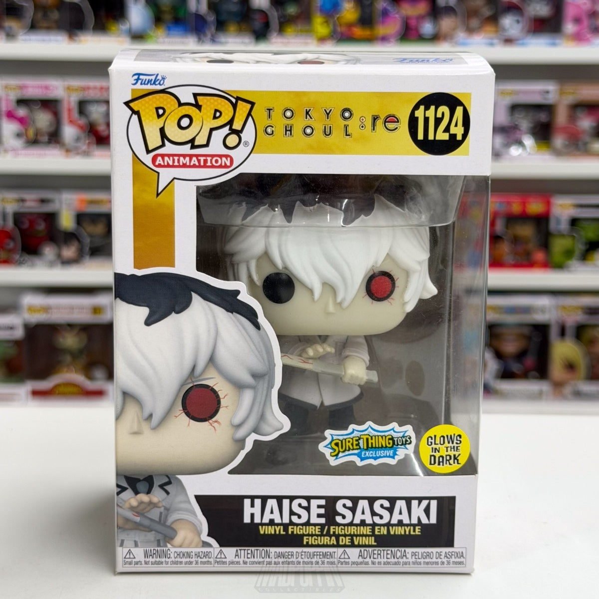 Funko Pop Anime Tokyo Ghoul Haise Sasaki Glow Sure Thing Toys 1124 Vinyl Figure