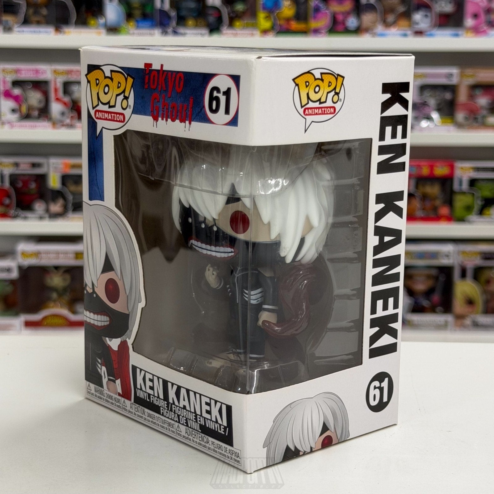 Funko Pop Anime Tokyo Ghoul Ken Kaneki 61 Japanese Dark Manga Toy Vinyl Figure