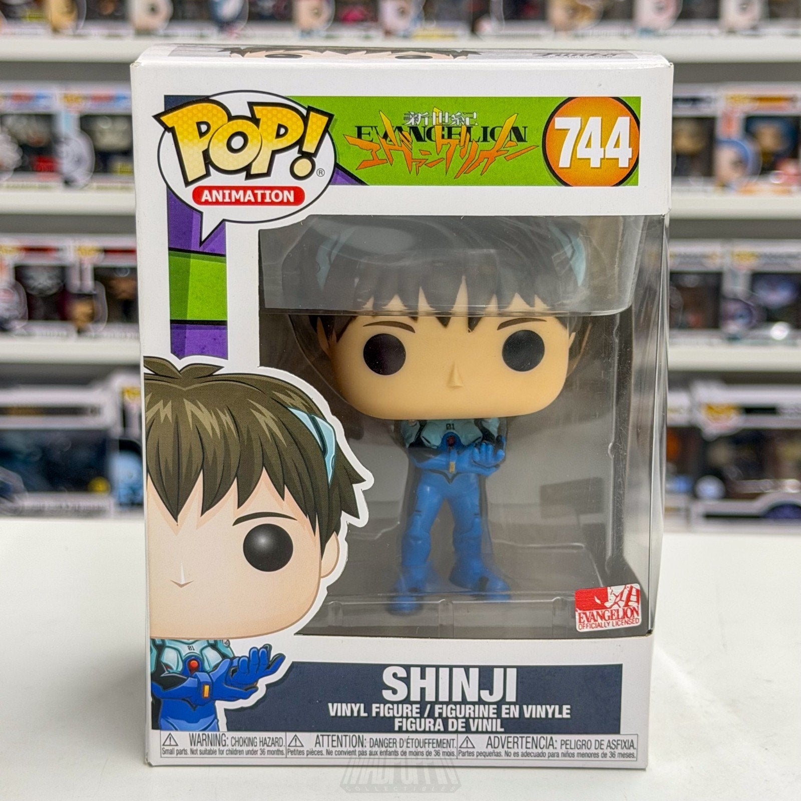 Funko Pop Anime Neon Genesis Evangelion Shinji 744 Japanese Manga Vinyl Figure