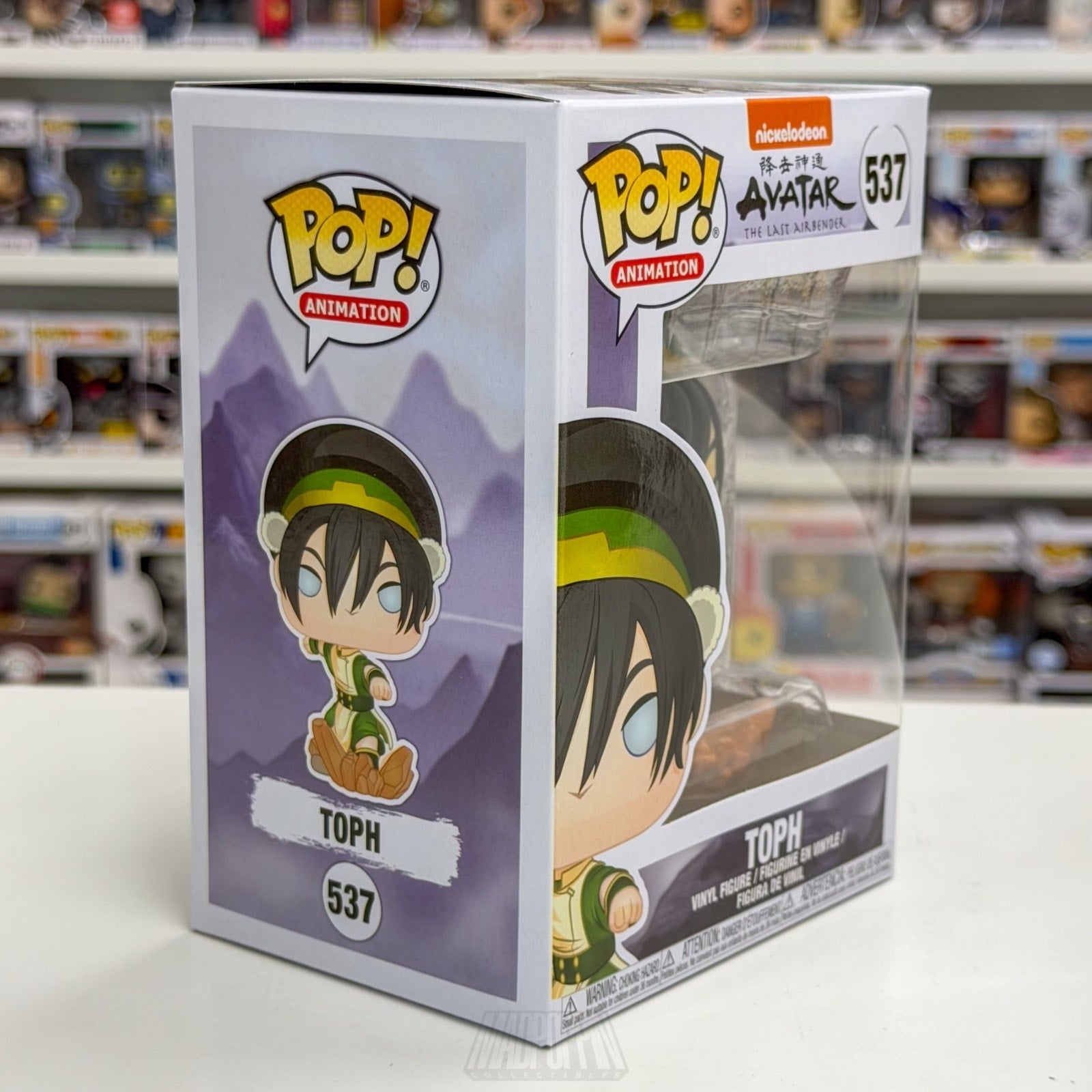 Funko Pop Animation Nickeloden Avatar The Last Airbender Toph 537 Vinyl Figure