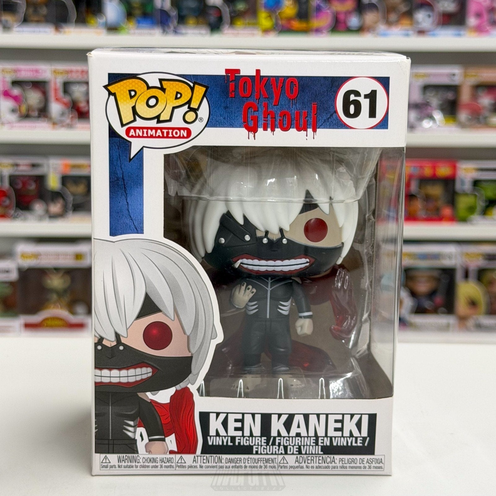 Funko Pop Anime Tokyo Ghoul Ken Kaneki 61 Japanese Dark Manga Toy Vinyl Figure