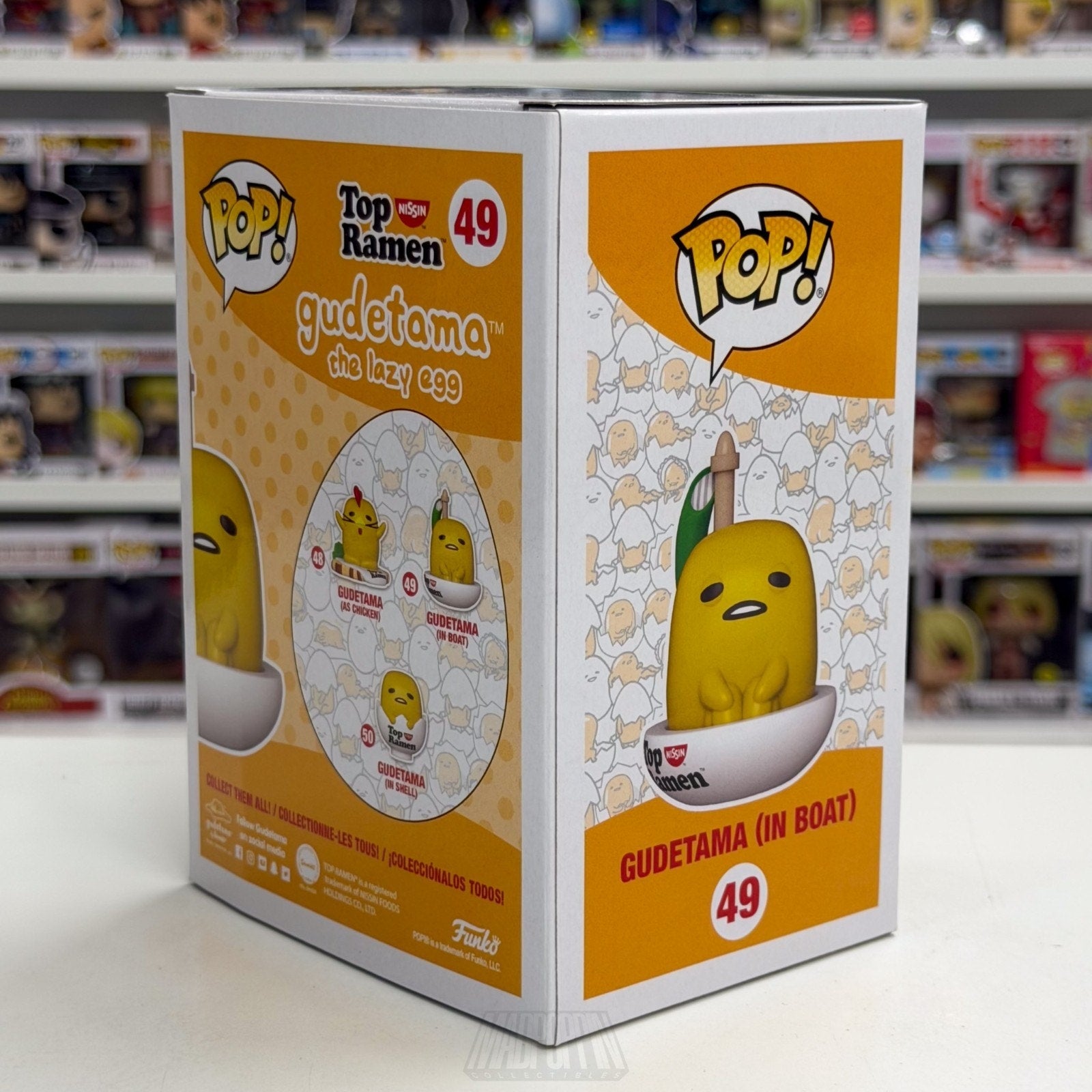 Funko Pop Sanrio Nissin Top Ramen Gudetama The Lazy Egg In Boat 49 Vinyl Figure