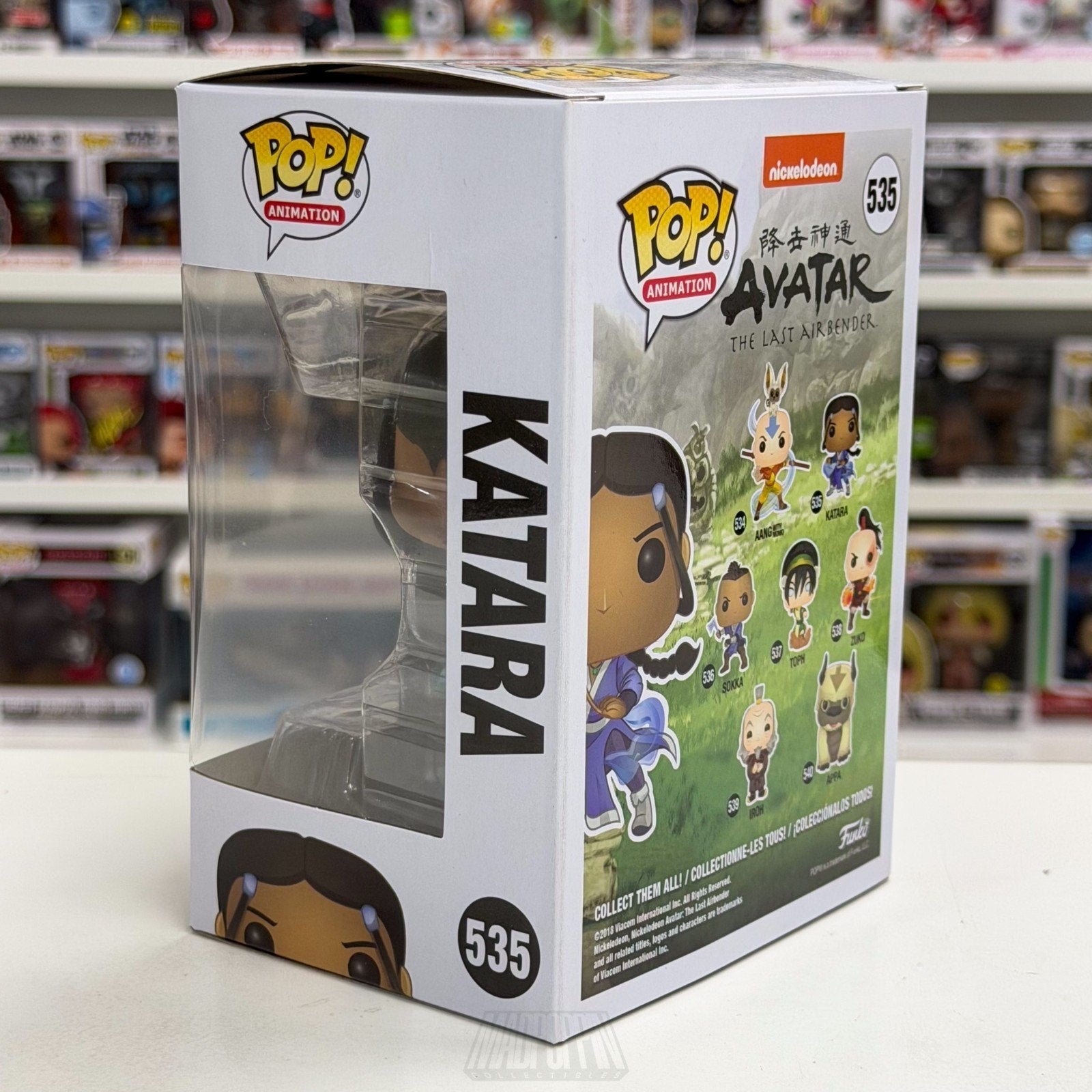Funko Pop Animation Nickelodeon Avatar Last Airbender Katara 535 Vinyl Figure