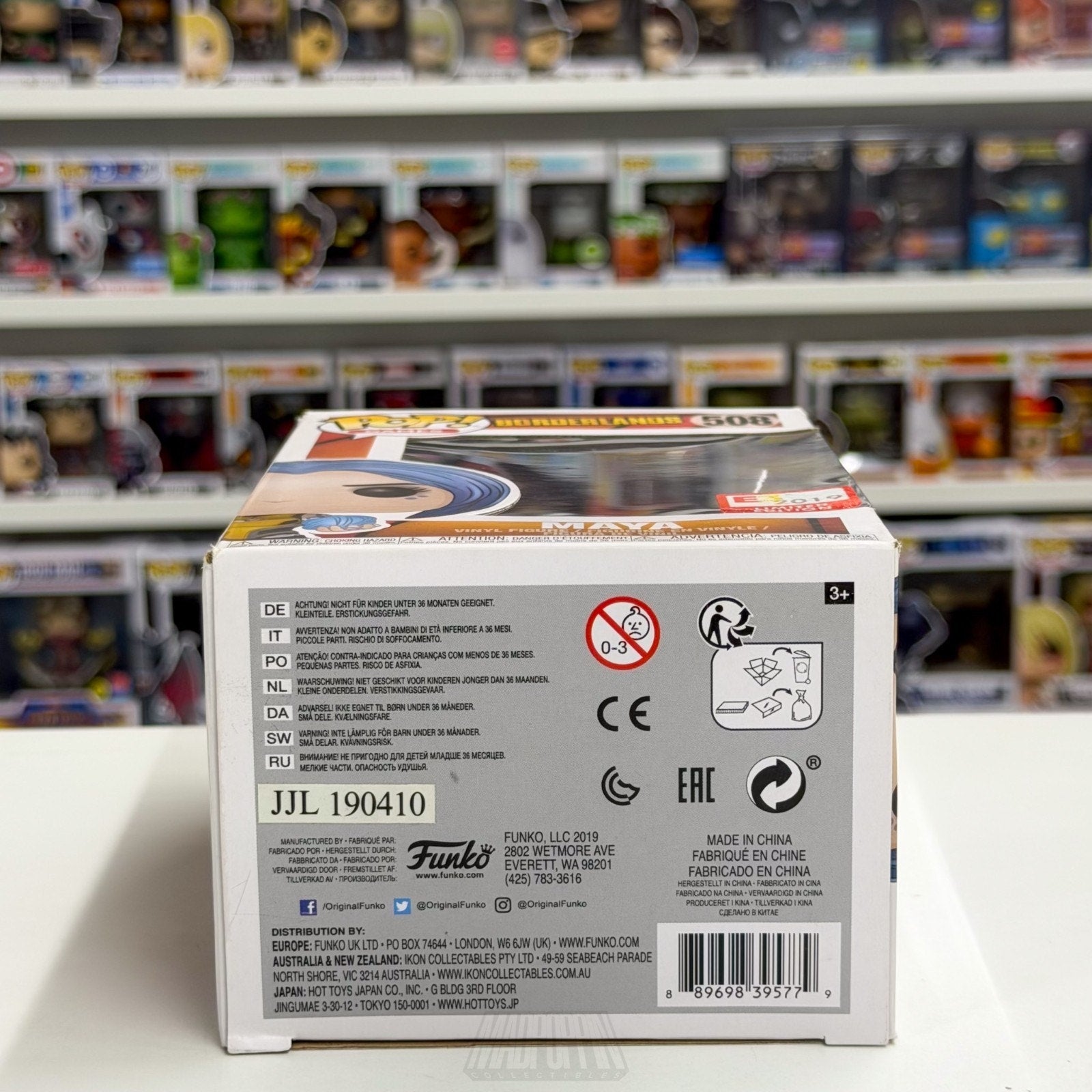 Funko Pop Maya GameStop, Electronic Entertainment Expo 508 Vinyl Figure