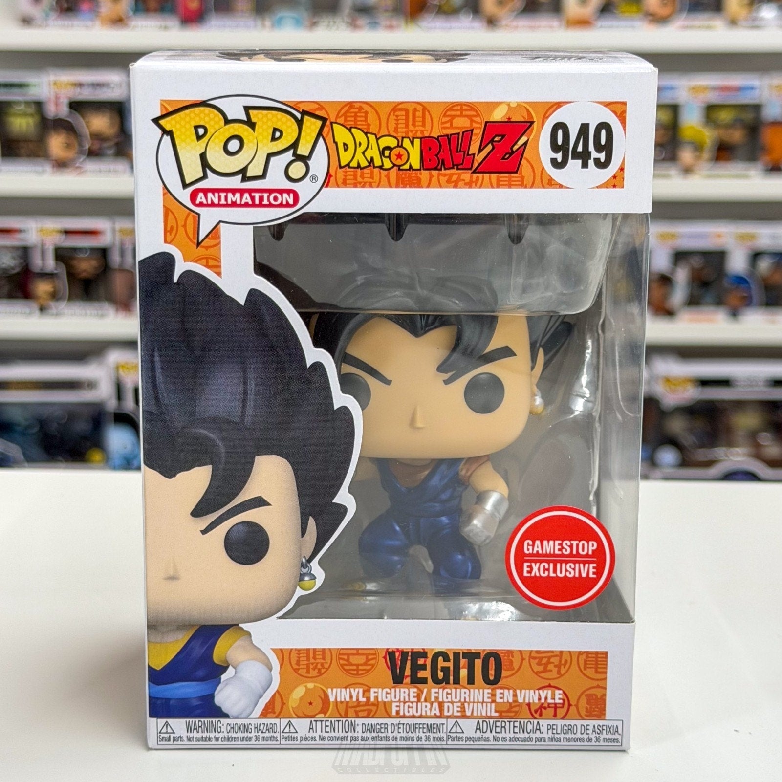 Funko Pop Anime Dragon Ball Z Vegito Metallic GameStop 949 Manga Vinyl Figure