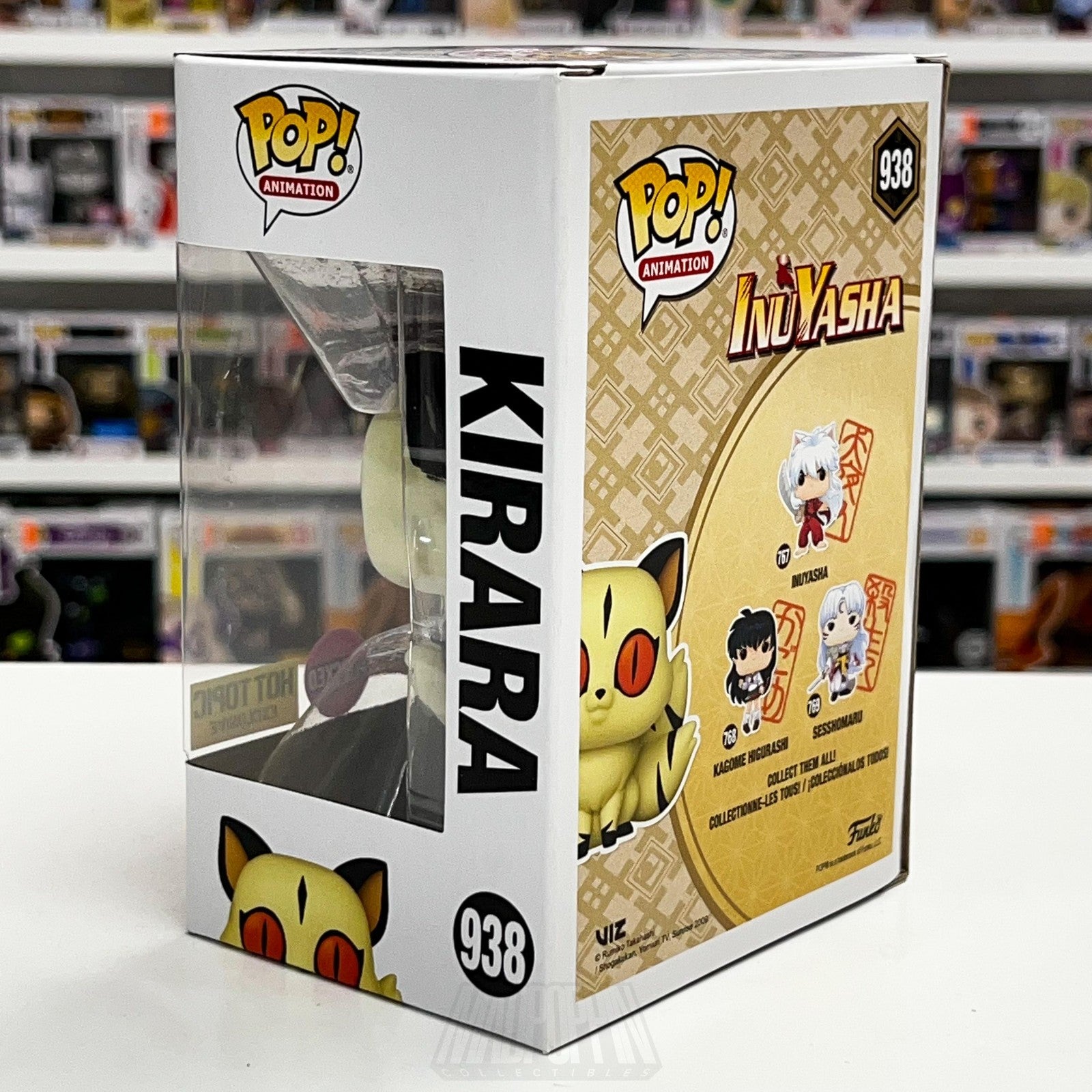 Funko Pop Animation Inuyasha Kirara 938 Flocked Hot Topic Exclusive Vinyl Figure2
