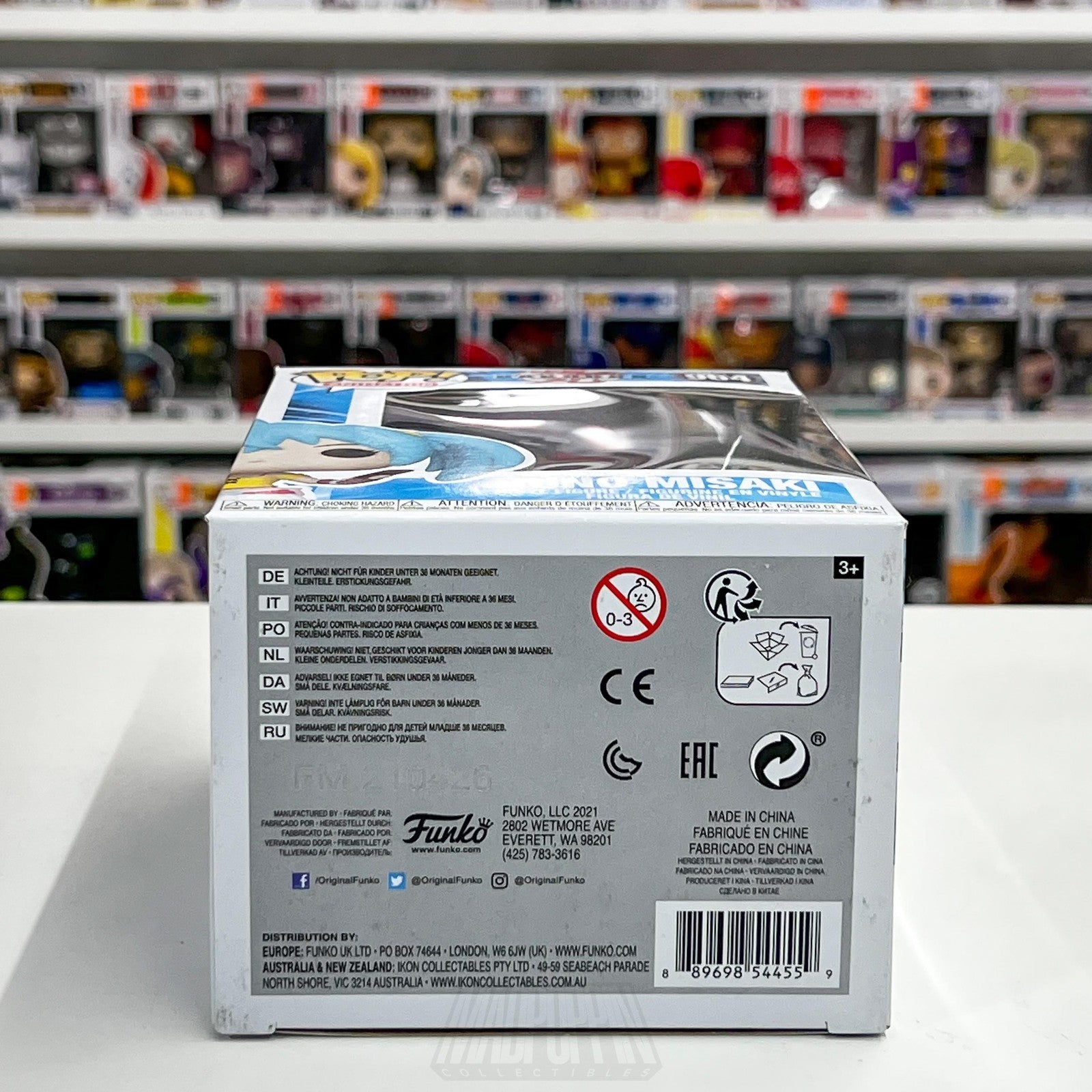 Funko Pop! Animation Bakugan Battle Brawlers Runo Misaki 964 Vinyl Figure NIB7