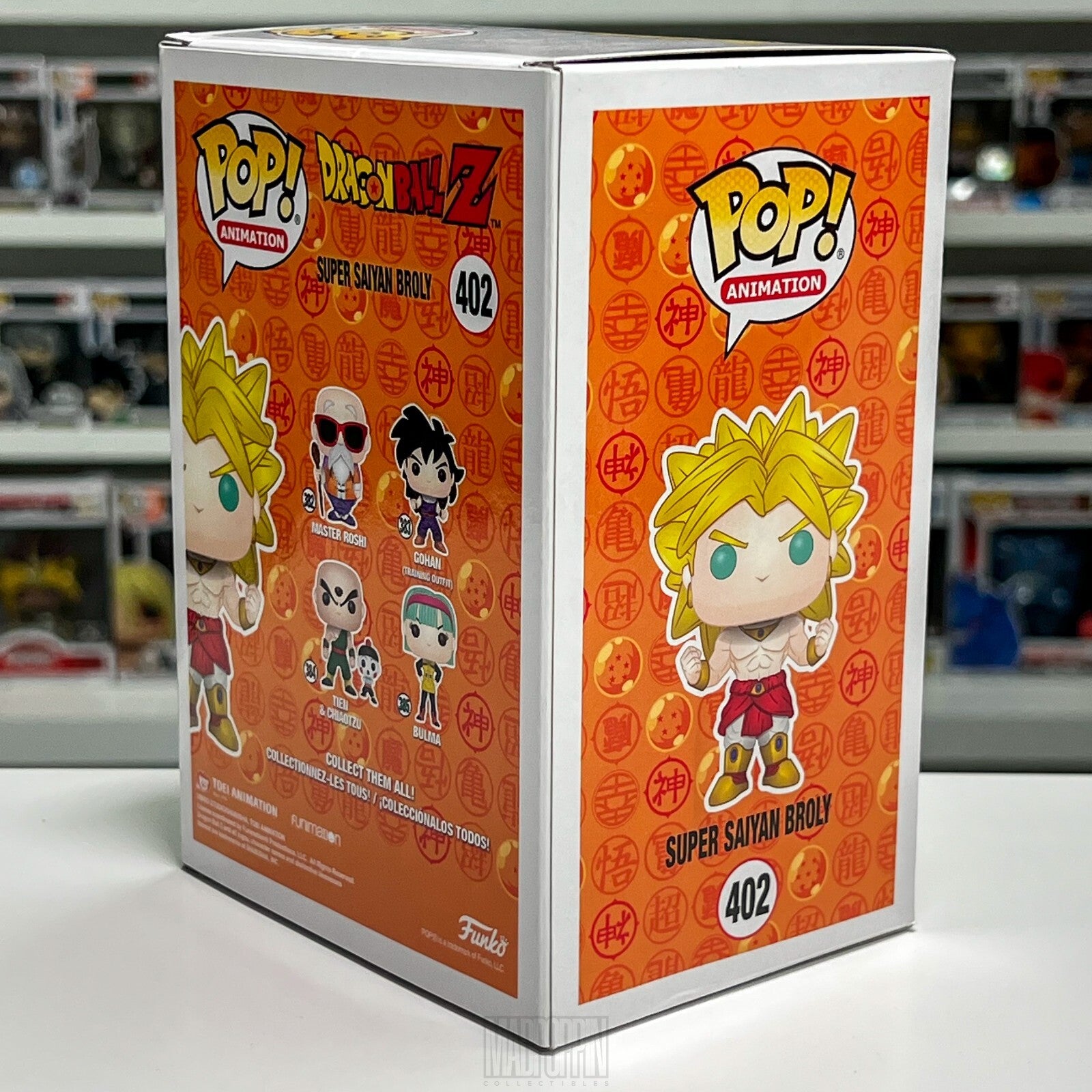Funko Pop Anime Dragon Ball Z Super Saiyan Broly SDCC 2018 Official Sticker 402