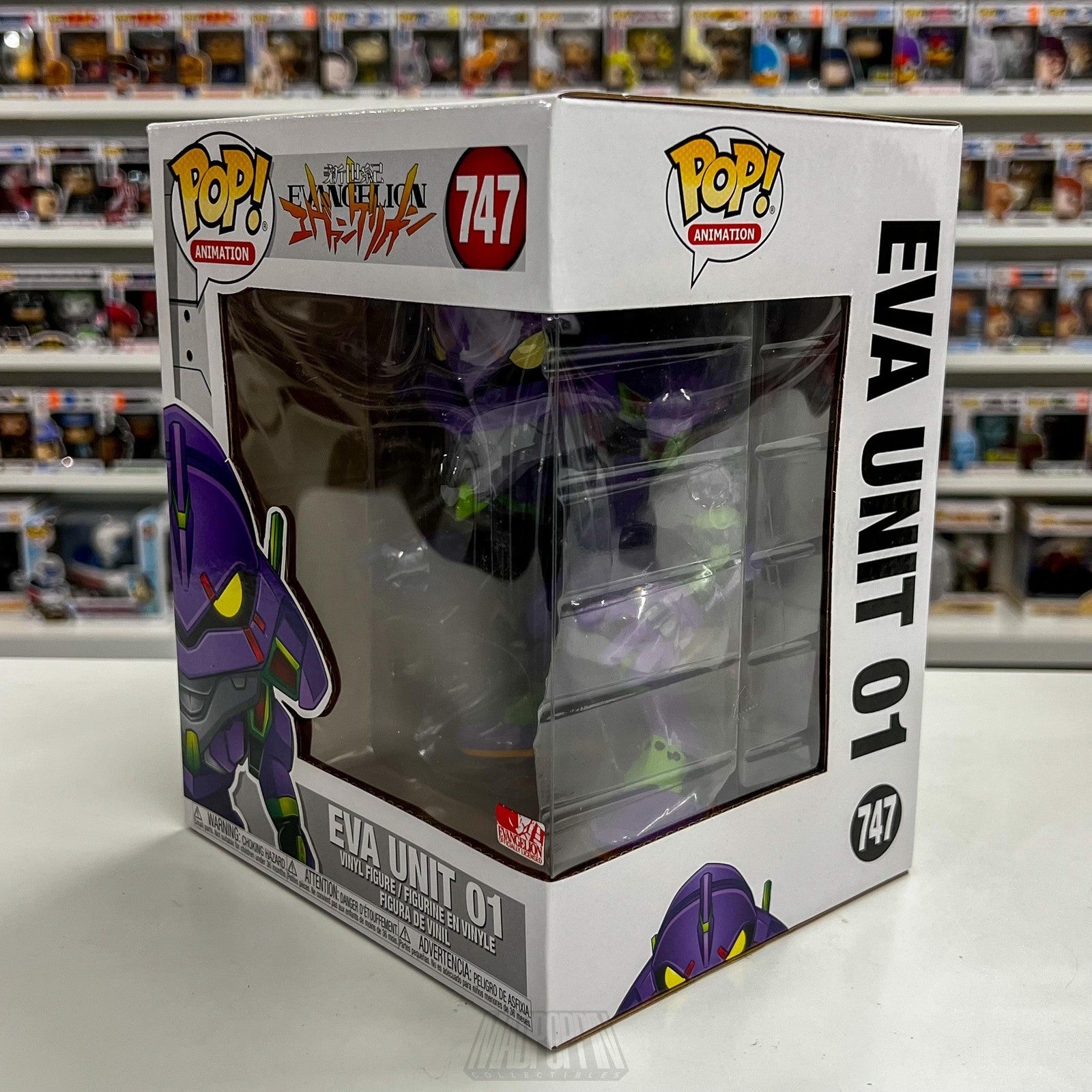 Funko Pop Evangelion EVA Unit 01 Vinyl Figure Neon Genesis Anime #747 New In Box