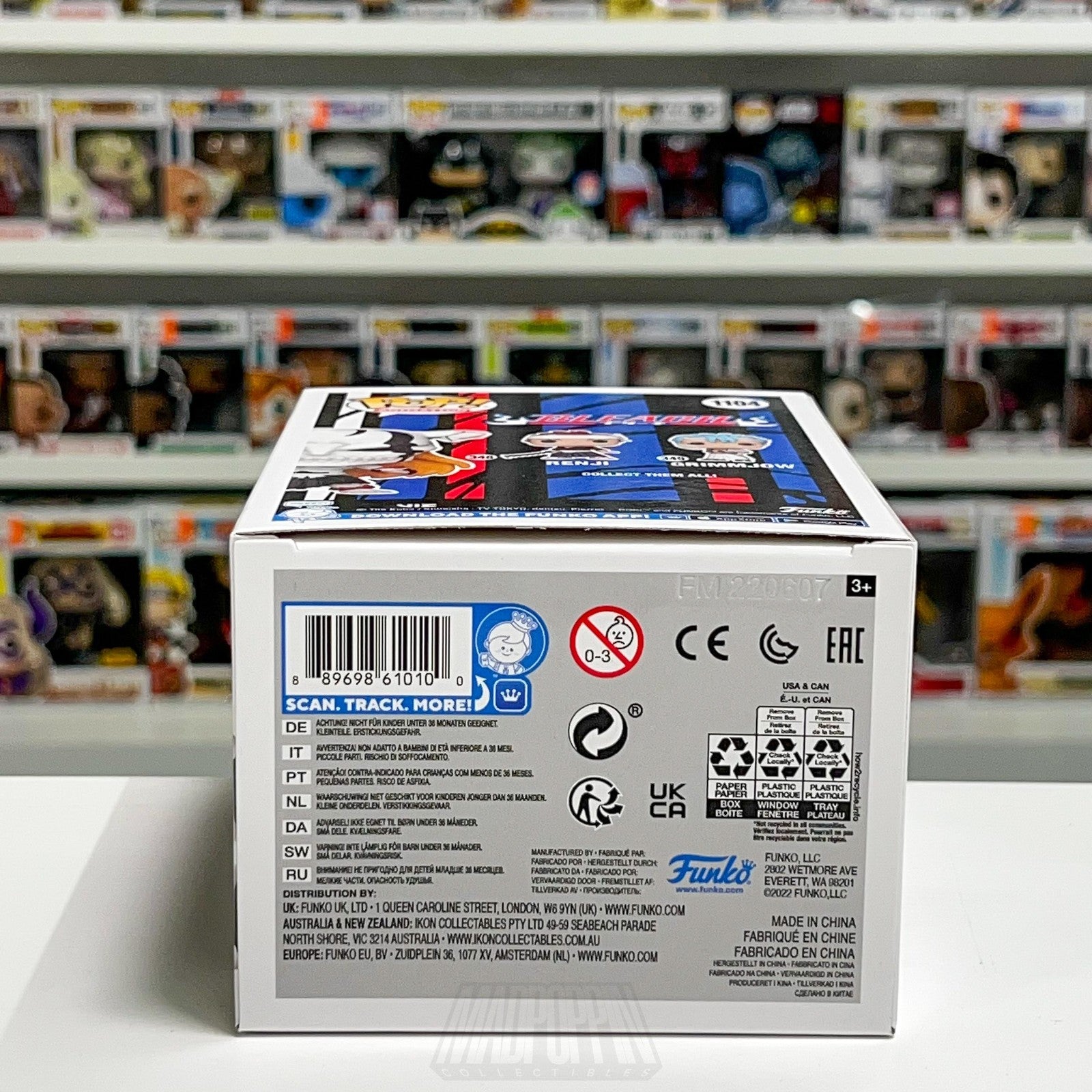 Funko Pop Animation Bleach Fully-Hollowfied Ichigo 1104 Glow Chase EE Anime NIB