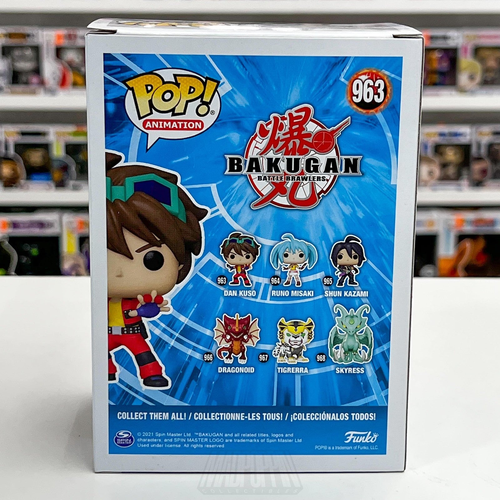 Funko Pop Animation Bakugan Battle Brawlers Dan Kuso 963 Vinyl Figure 20213