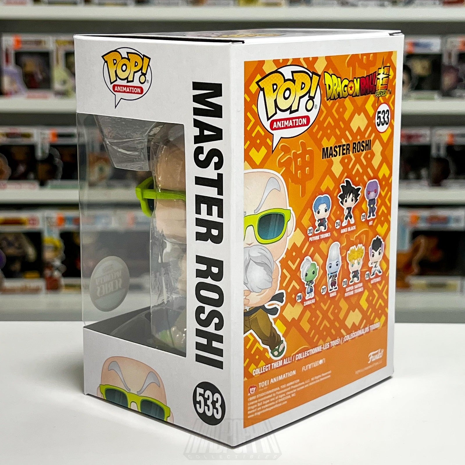 Funko Pop Dragon Ball Super Master Roshi 533 Specialty Series Vinyl Figure Anime