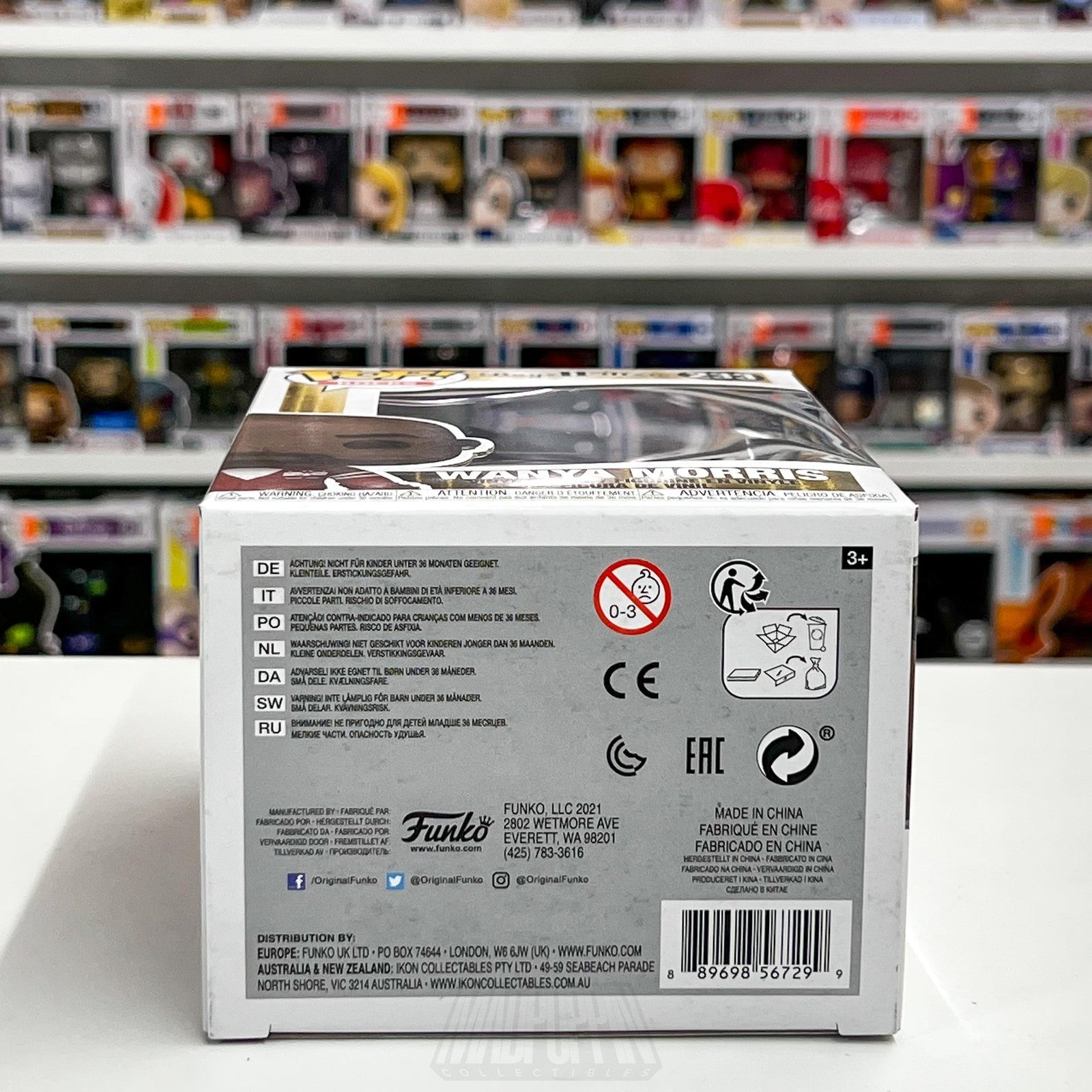 Funko Pop Rocks Boyz II Men Wanya Morris #233 Vinyl Figure Music Collectible7