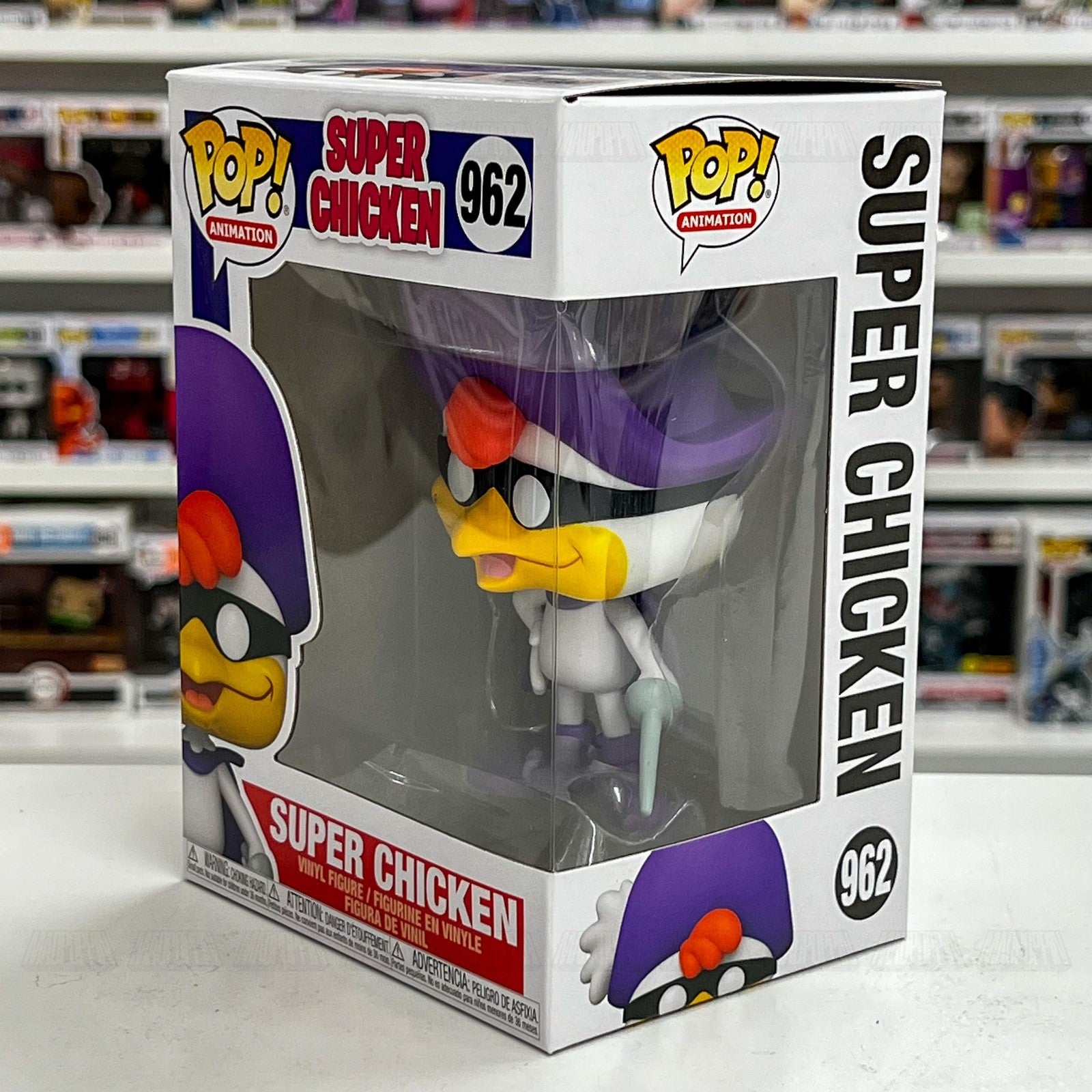 Funko Pop! Animation Super Chicken #962 Vinyl Figure 2021 Jay Ward TV Cartoon