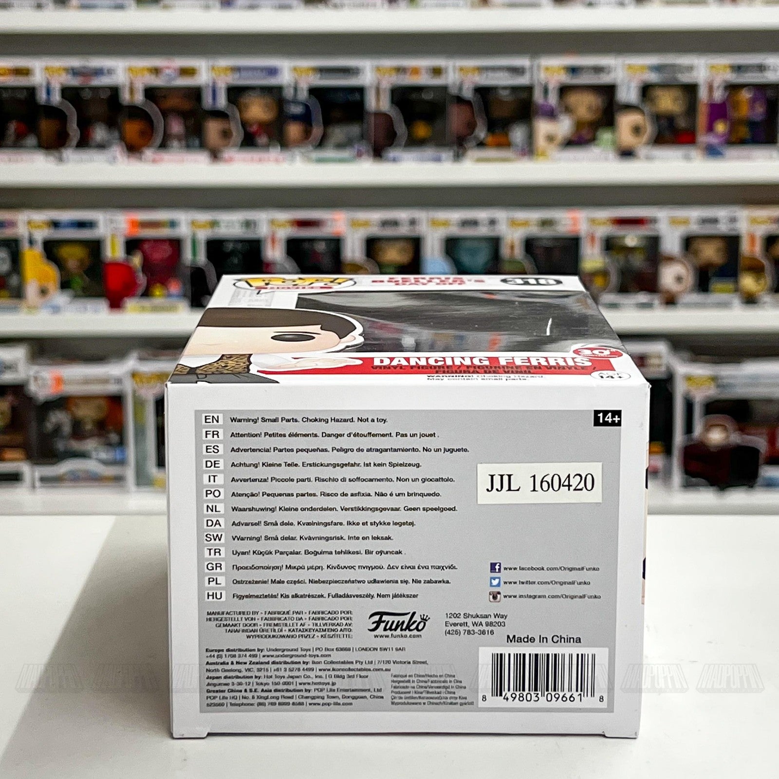 Funko Pop Ferris Bueller's Day Off Dancing Ferris 318 30th Anniversary New