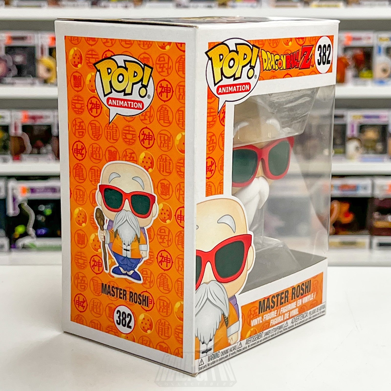 Funko Pop Anime Dragon Ball Z DBZ Master Roshi 382 Animation Manga Vinyl Figure5