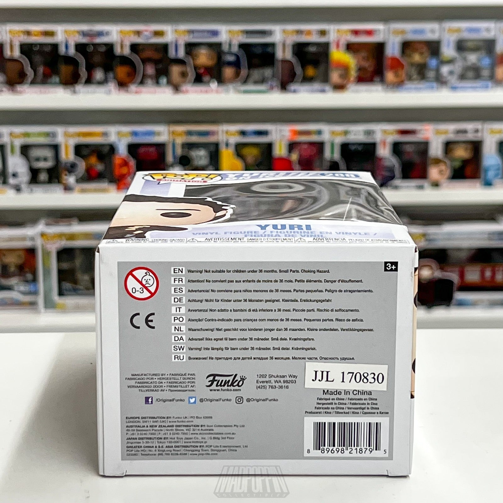 Funko Pop Anime Yuri On Ice 288 Vaulted Japanese Manga Figure Skating Animation