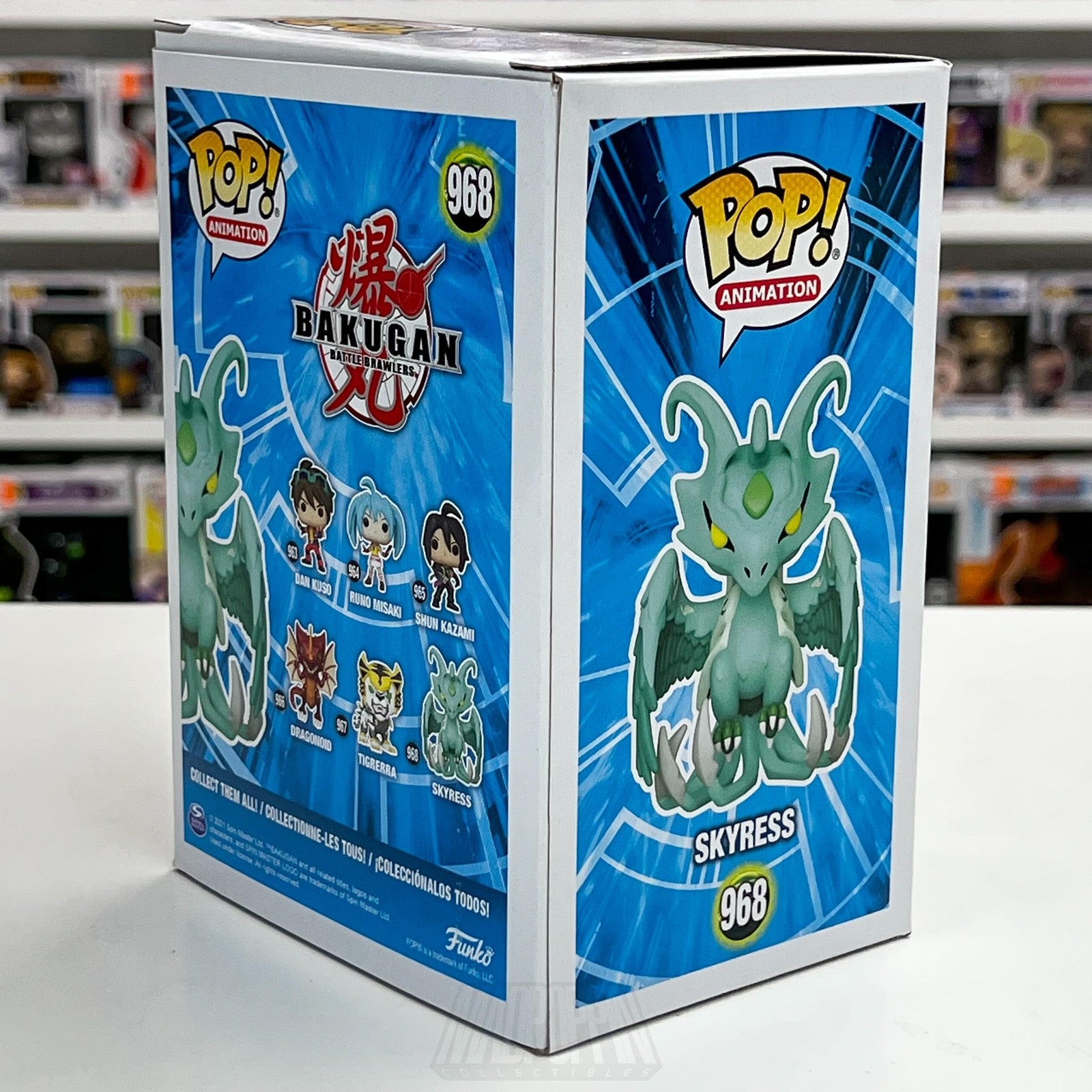 Funko Pop Animation Bakugan Battle Brawlers Skyress 968 Vinyl Figure Anime4