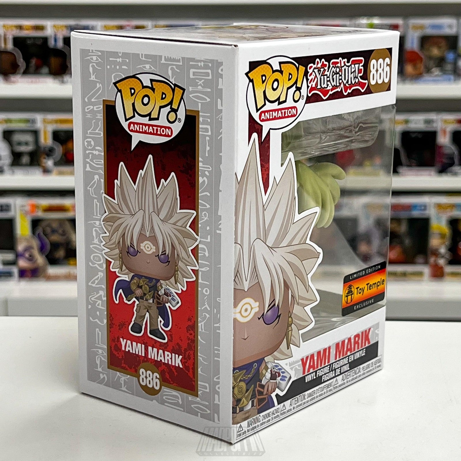 Funko Pop Yami Marik 886 Yu-Gi-Oh Animation Vinyl Figure Temple Exclusive New