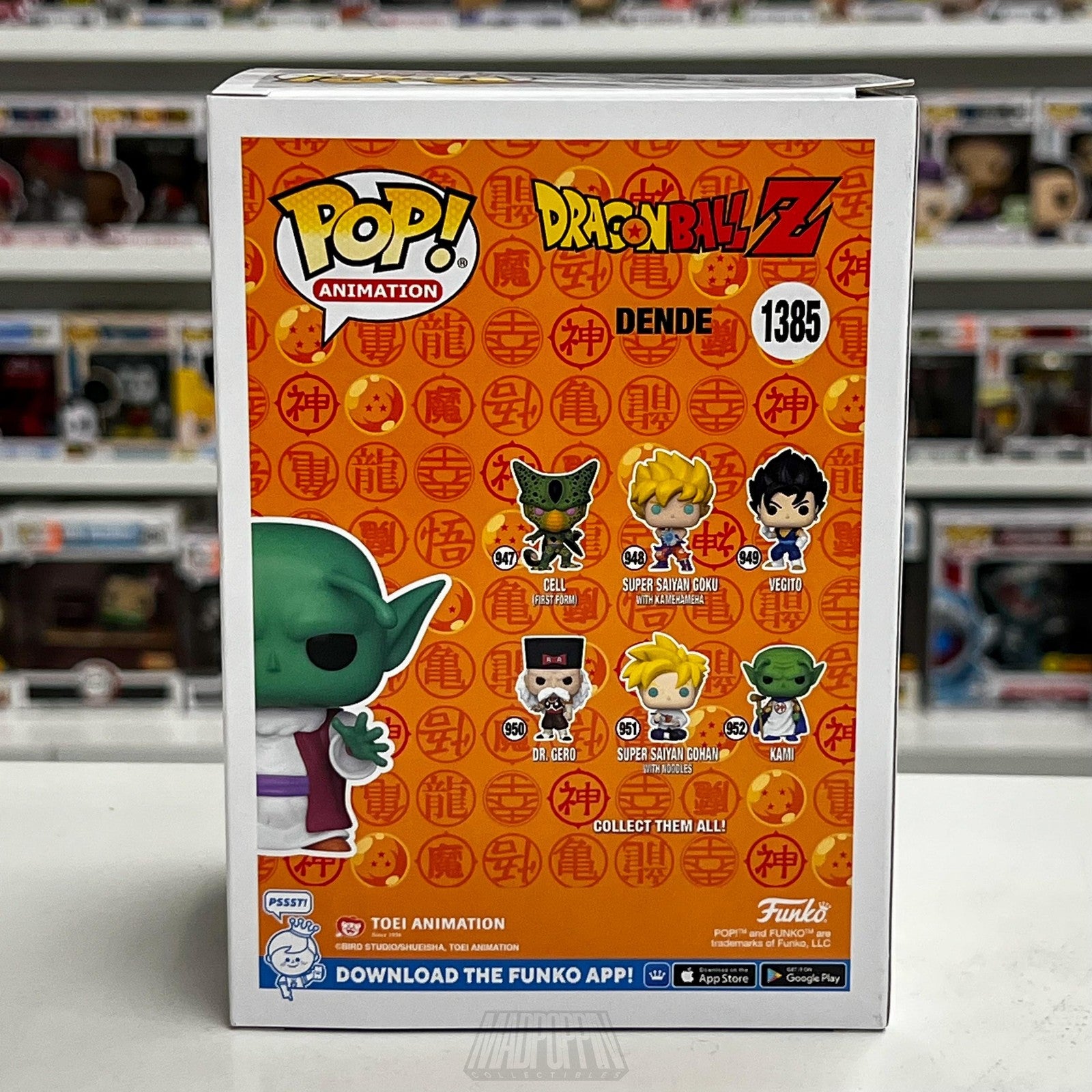 Funko Pop Animation Dragon Ball Z Dende #1385 FYE Exclusive Vinyl Figure New
