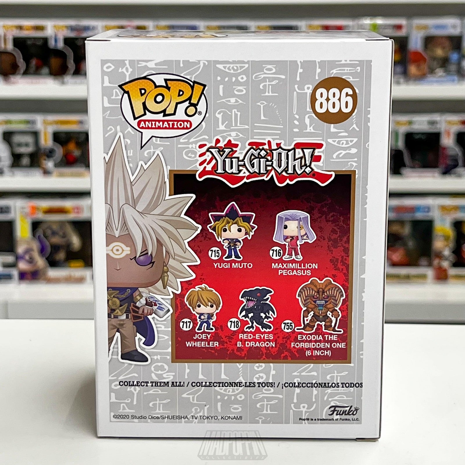 Funko Pop Yami Marik 886 Yu-Gi-Oh Animation Vinyl Figure Temple Exclusive New