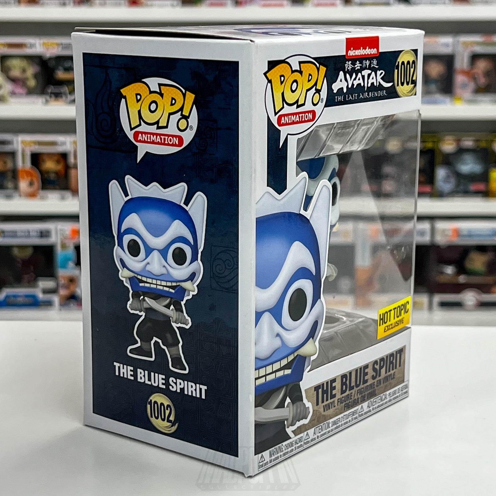 Funko Pop Animation Avatar Last Airbender The Blue Spirit Hot Topic 1002 Figure5