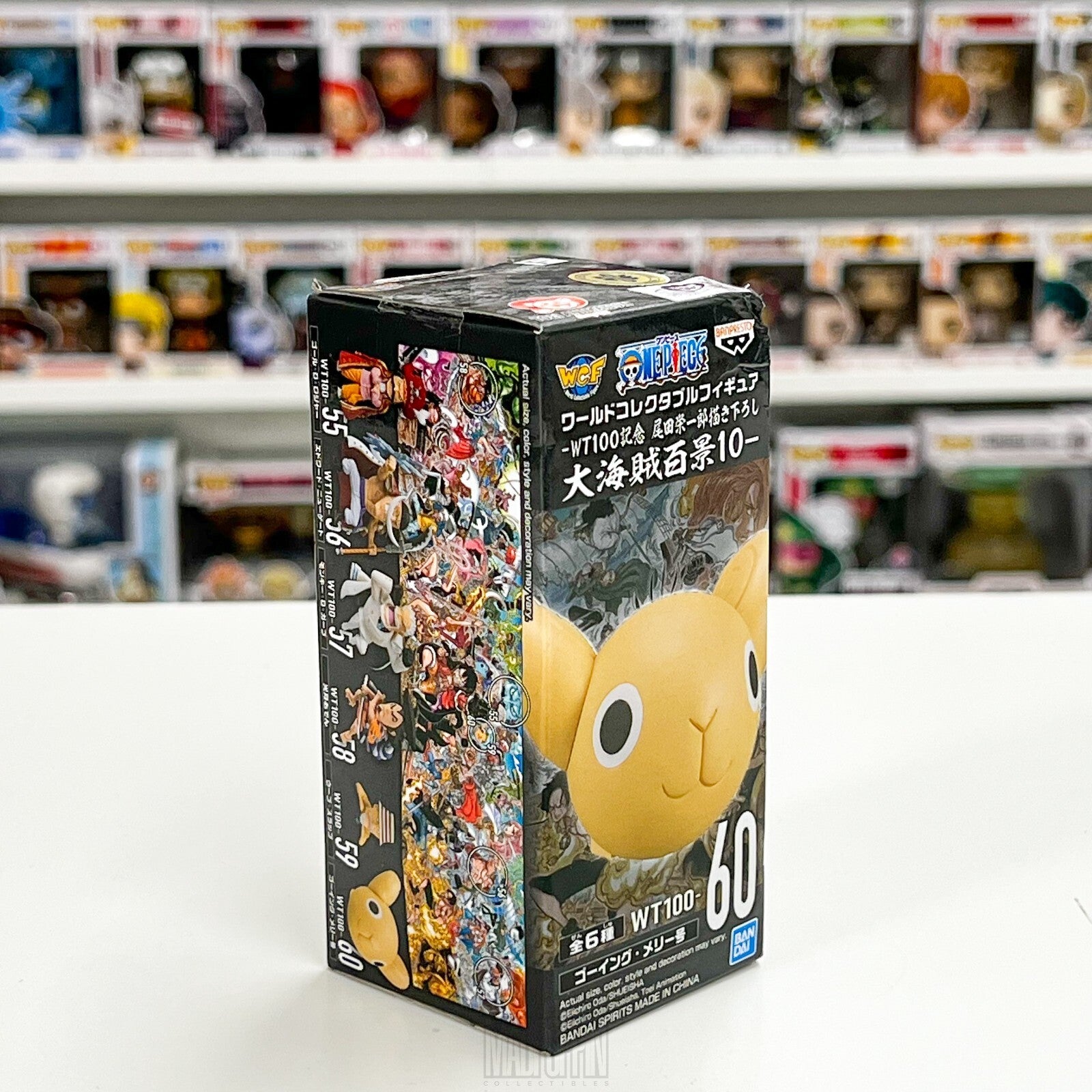 Banpresto One Piece WCF World Collectable Figures Going Merry WT 100 #60