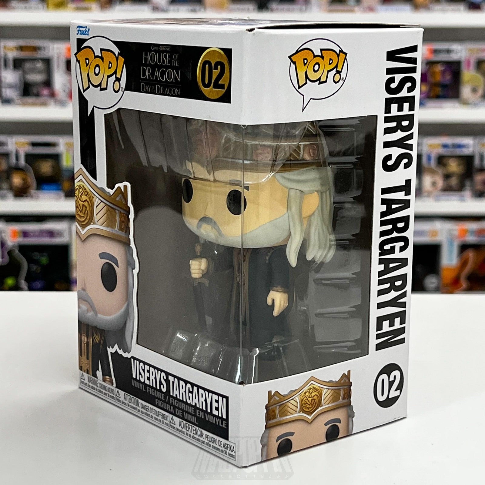 Funko Pop Viserys Targaryen 02 House of the Dragon Vinyl Figure Game of Thrones1