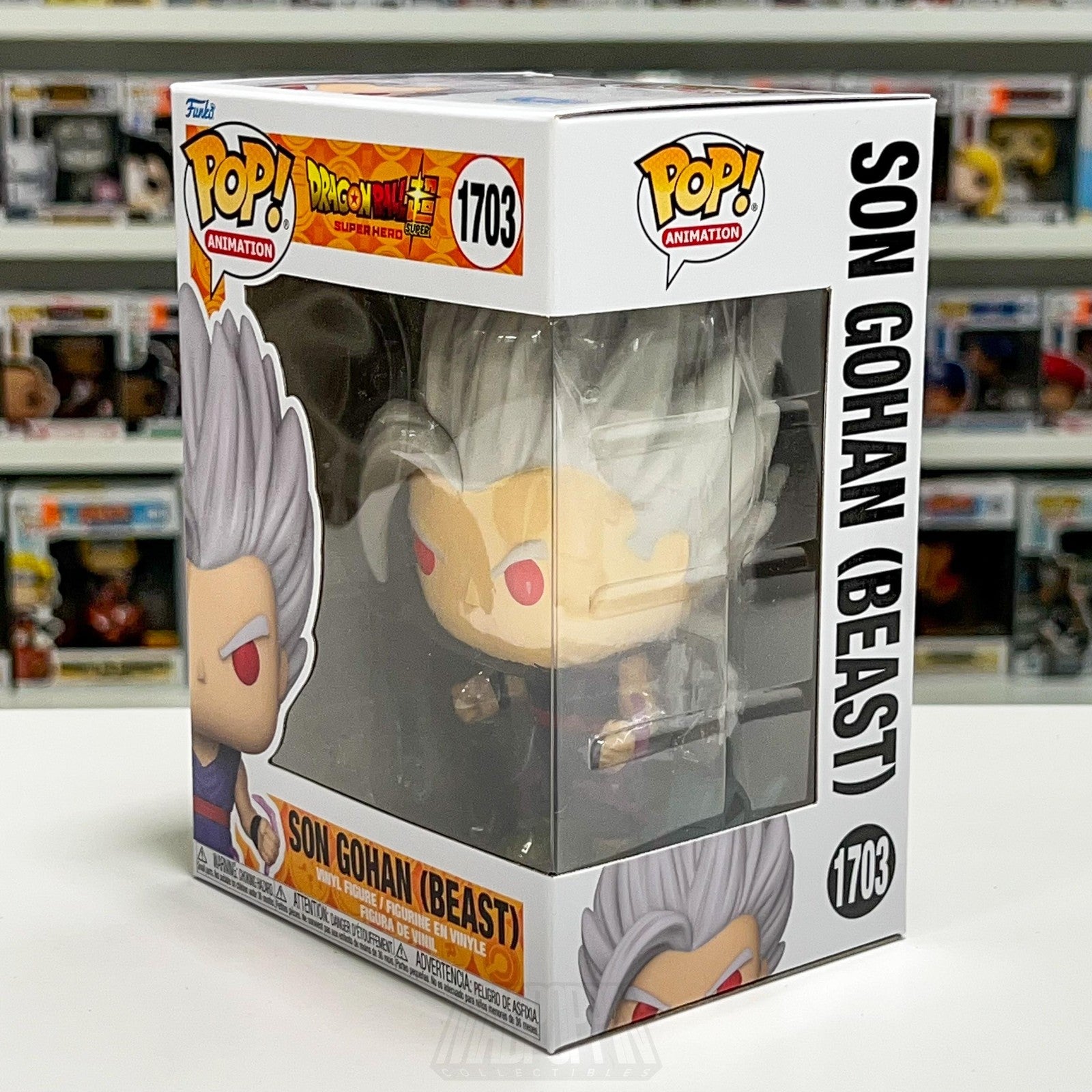 Funko Pop Animation Dragon Ball Super Son Gohan Beast 1703 Figure Anime Toy NIB