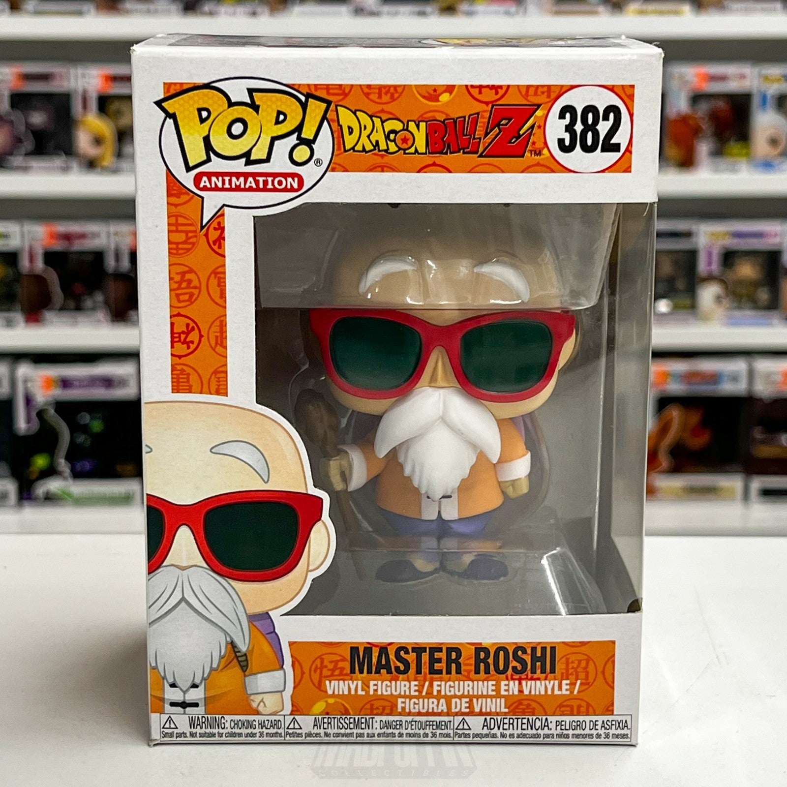 Funko Pop Anime Dragon Ball Z DBZ Master Roshi 382 Animation Manga Vinyl Figure0