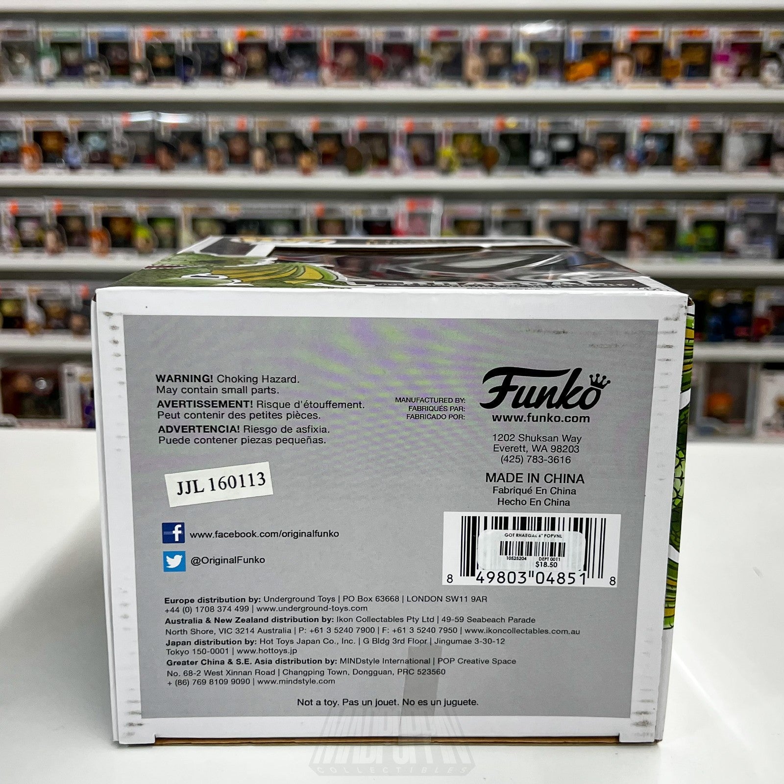 Funko Pop Television Game of Thrones Rhaegal HBO Dragon 6 Inch TV Vinyl Figure7