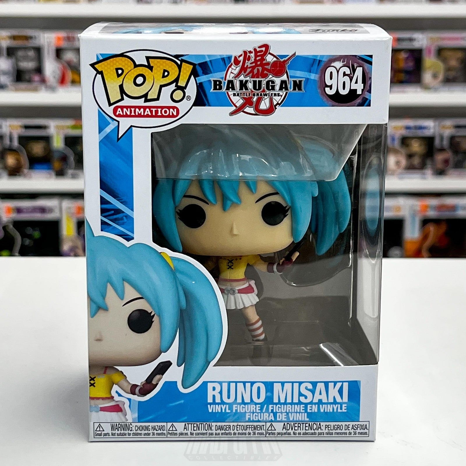 Funko Pop! Animation Bakugan Battle Brawlers Runo Misaki 964 Vinyl Figure NIB0