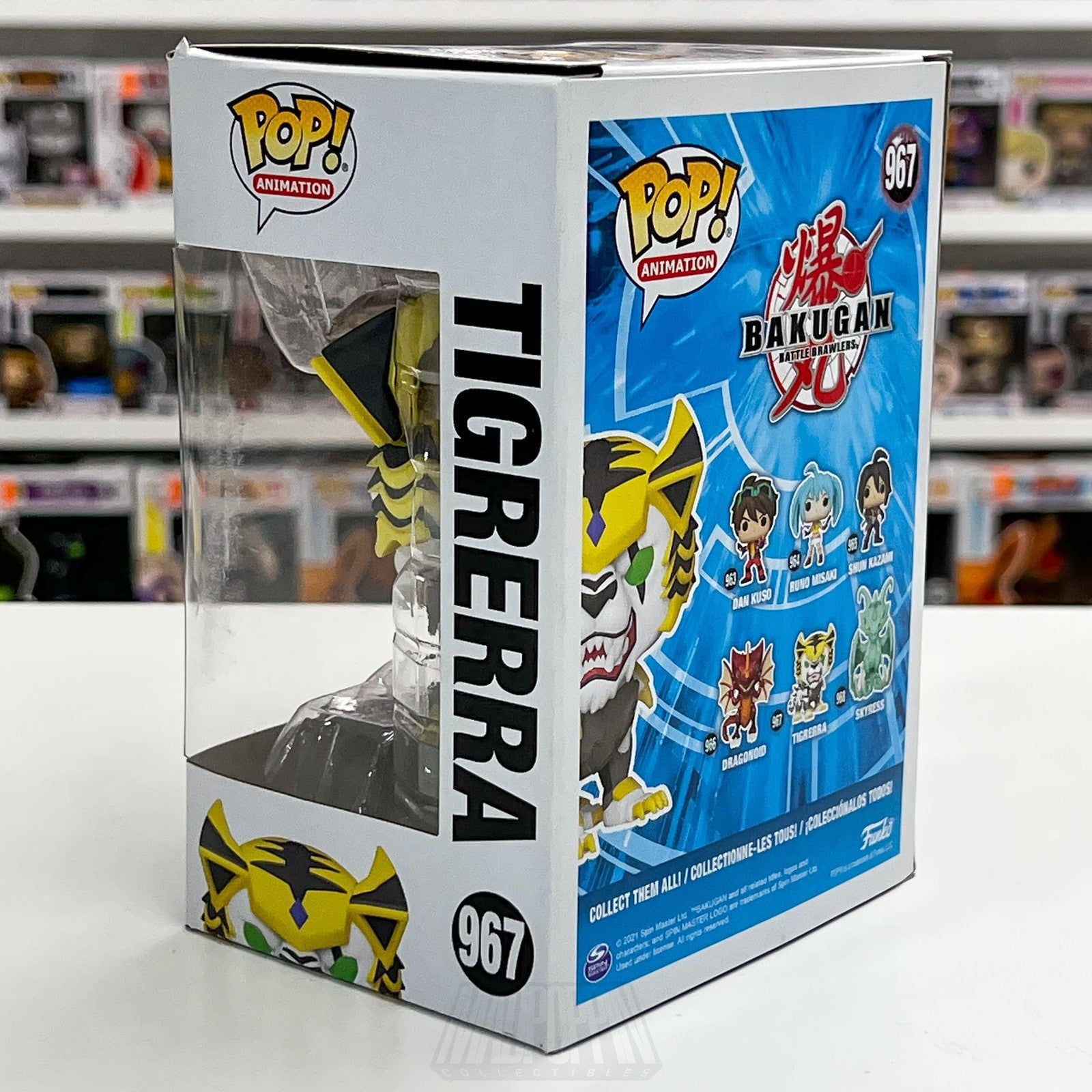 Funko Pop Animation Bakugan Tigrerra 967 Vinyl Figure 2021 Battle Brawlers2