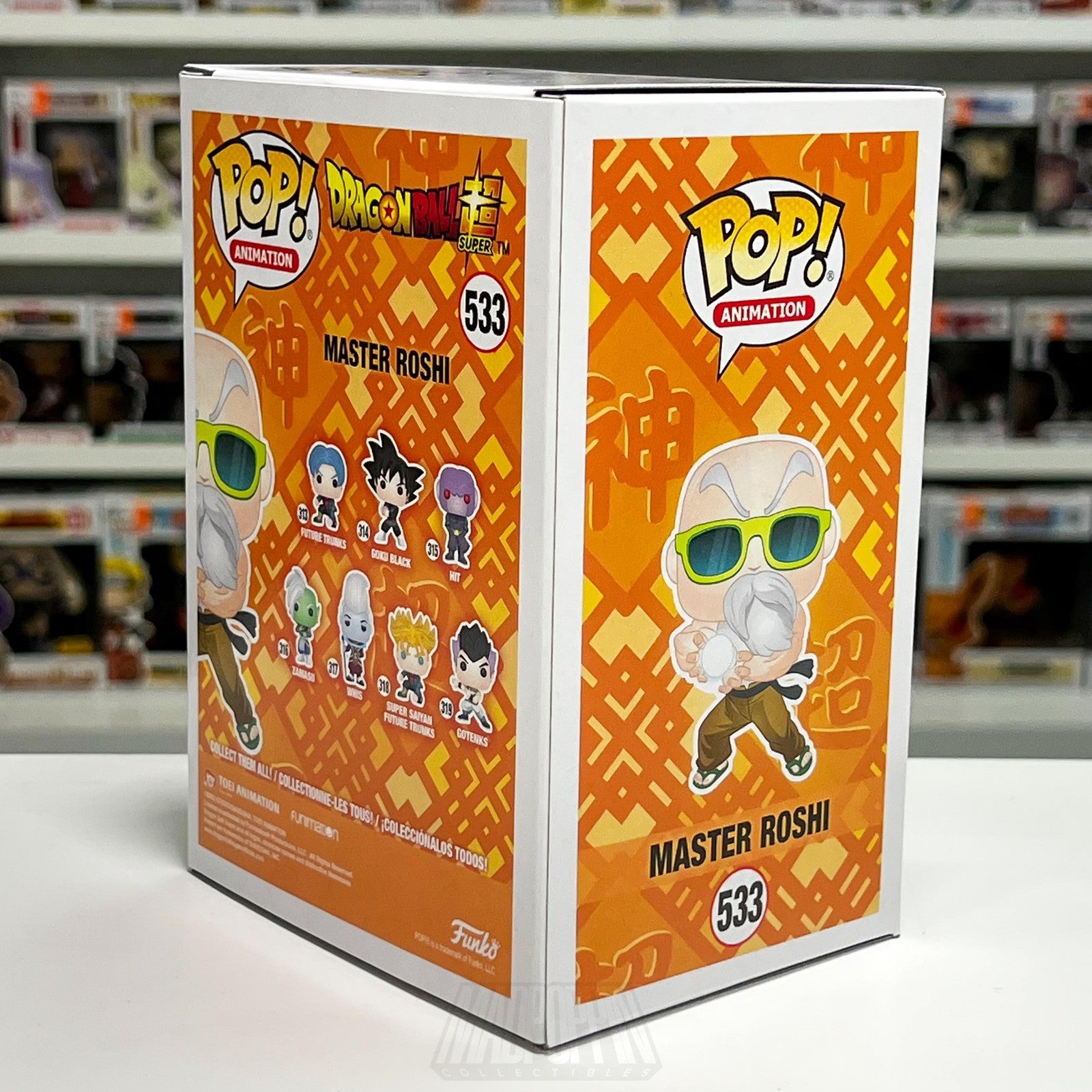Funko Pop Dragon Ball Super Master Roshi 533 Specialty Series Vinyl Figure Anime