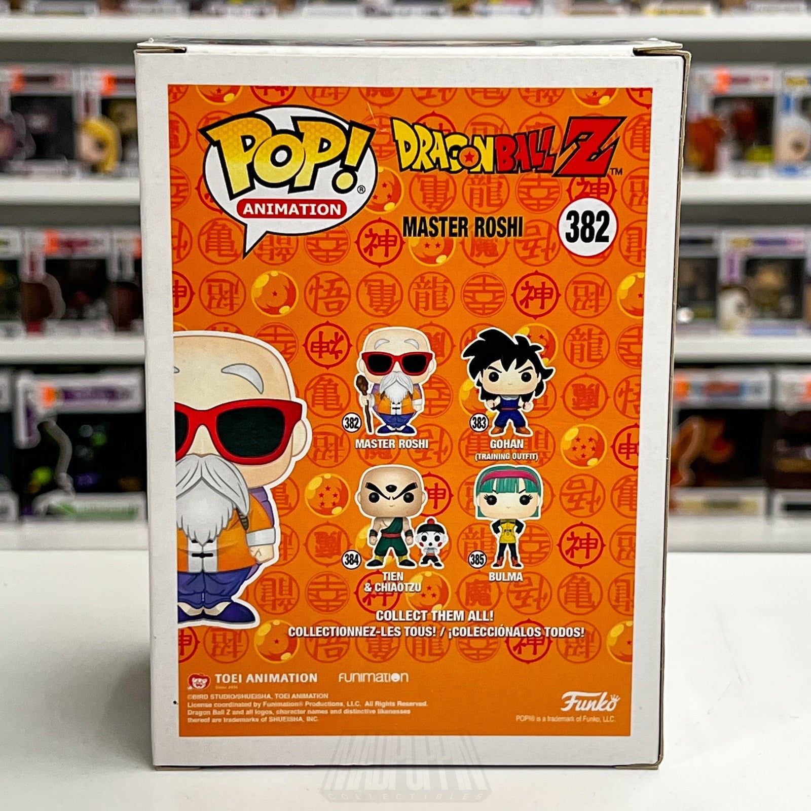 Funko Pop Anime Dragon Ball Z DBZ Master Roshi 382 Animation Manga Vinyl Figure3