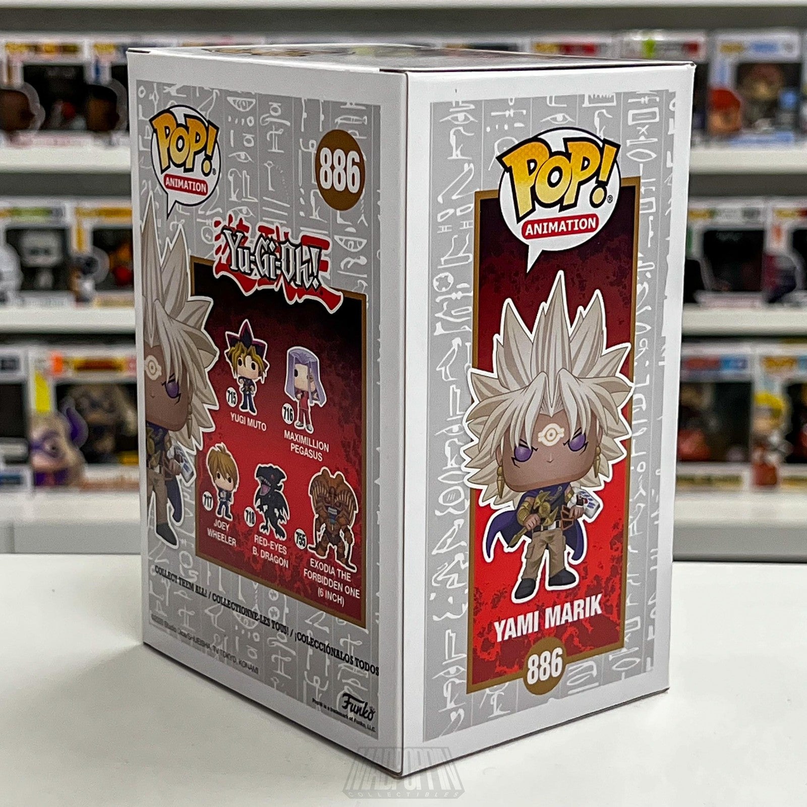 Funko Pop Yami Marik 886 Yu-Gi-Oh Animation Vinyl Figure Temple Exclusive New