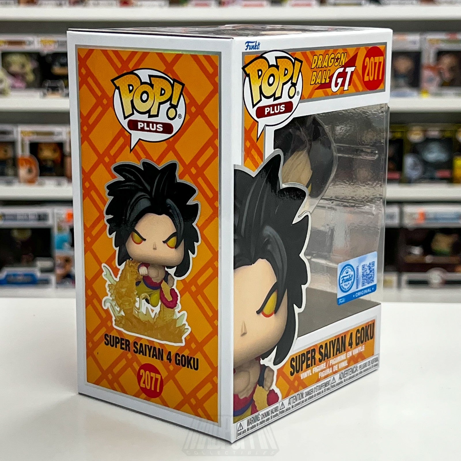 Funko Pop Anime Dragon Ball GT Super Saiyan 4 Goku 2077 Exclusive Vinyl Figure5