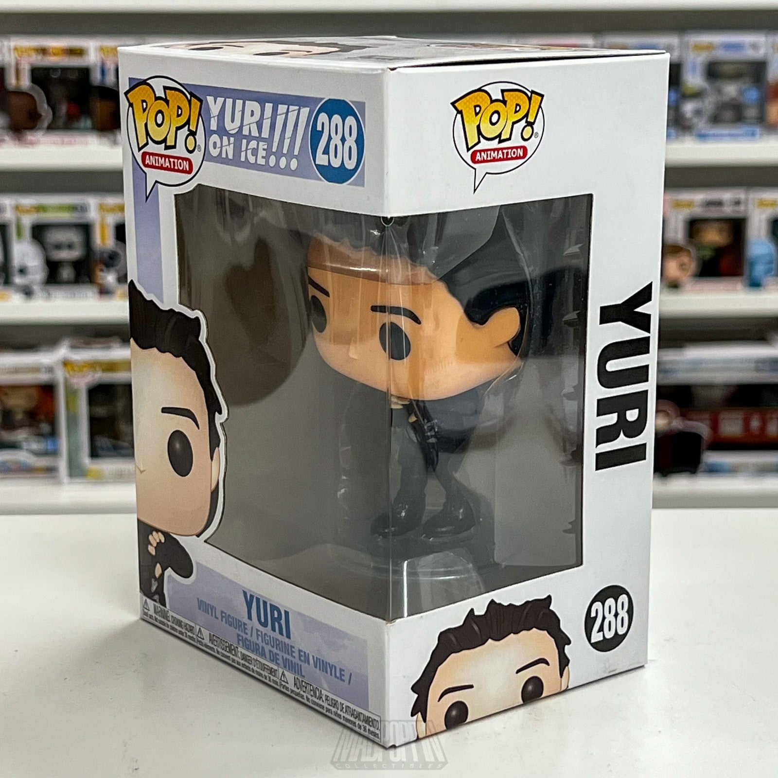 Funko Pop Anime Yuri On Ice 288 Vaulted Japanese Manga Figure Skating Animation