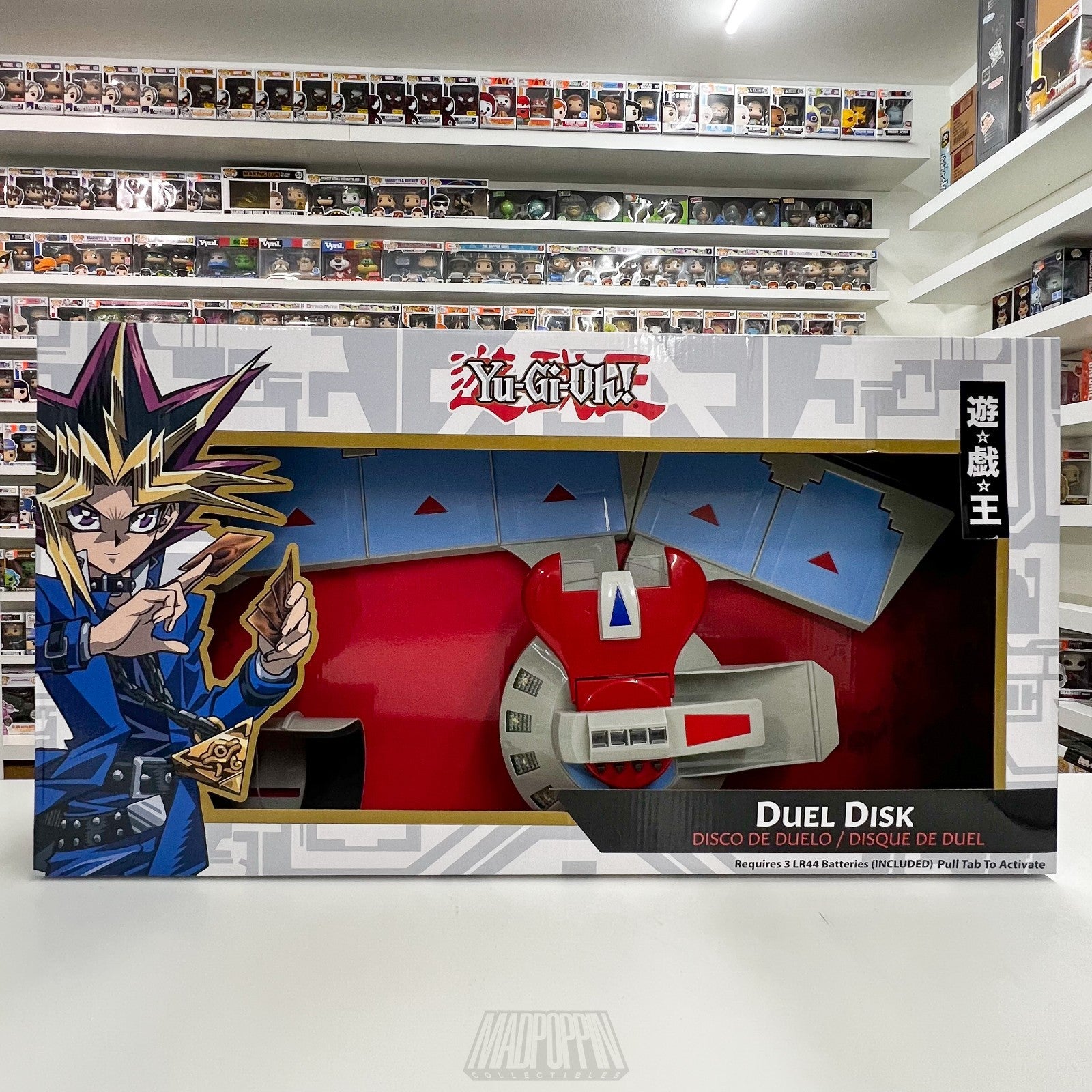 YuGiOh Duel Disk Konami UCC Distributing Kaiba Corporation Yami Seto Y