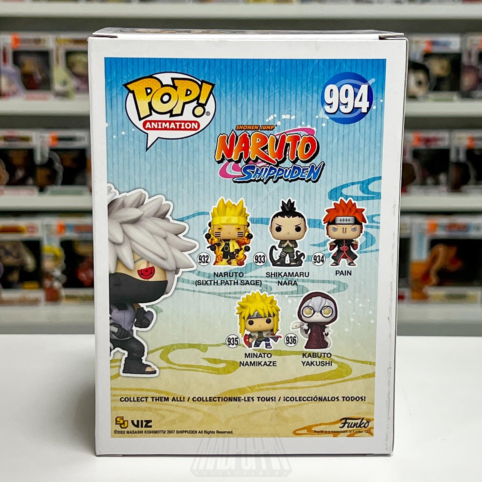 Funko Pop Naruto Shippuden Kakashi Anbu 994 AAA Anime Exclusive Vinyl Figure