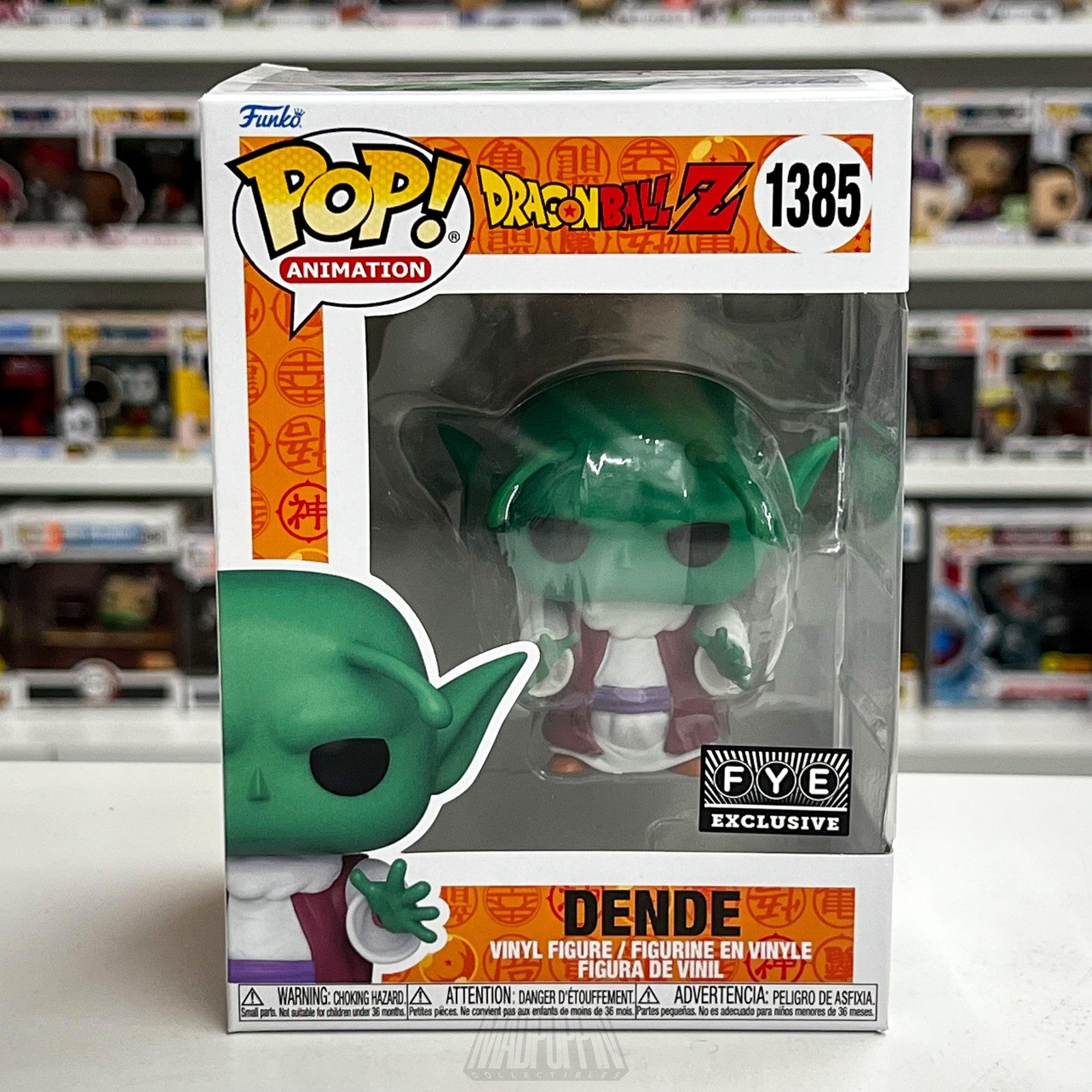 Funko Pop Animation Dragon Ball Z Dende #1385 FYE Exclusive Vinyl Figu